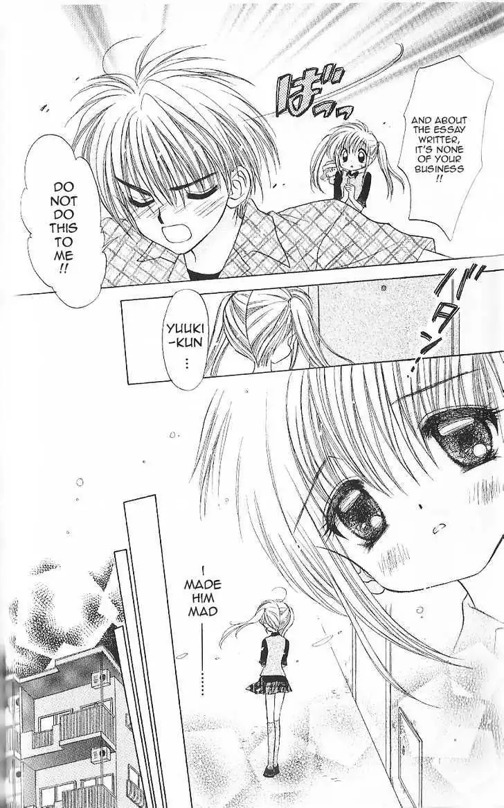 Mirumo de Pon! Chapter 3 page 26 - 