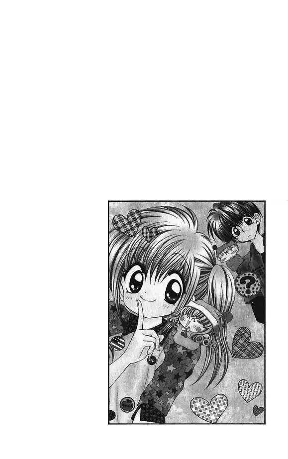 Mirumo de Pon! Chapter 3 page 4 - 