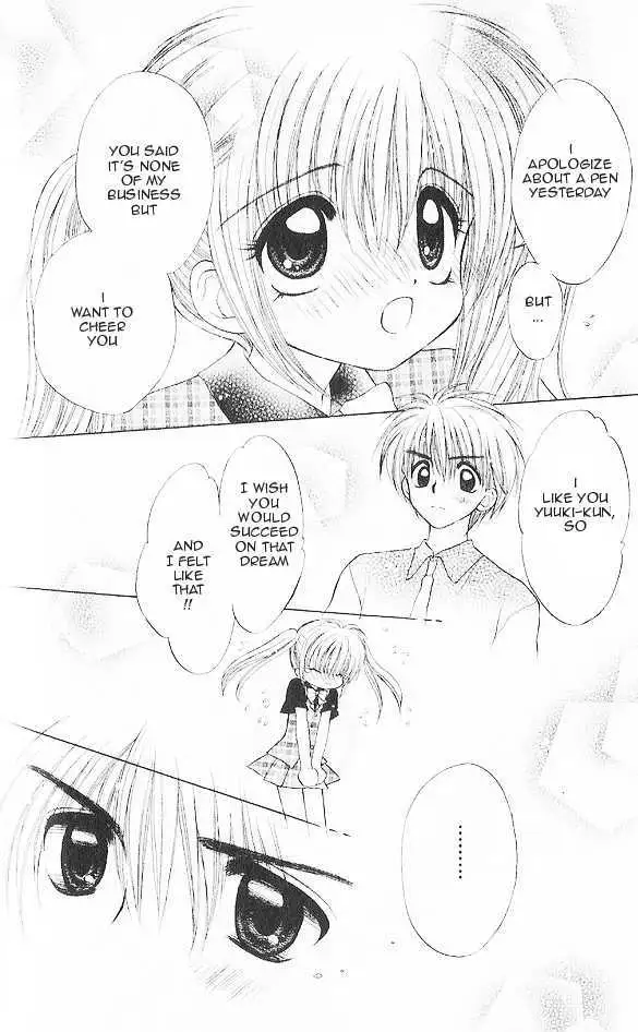 Mirumo de Pon! Chapter 3 page 32 - 