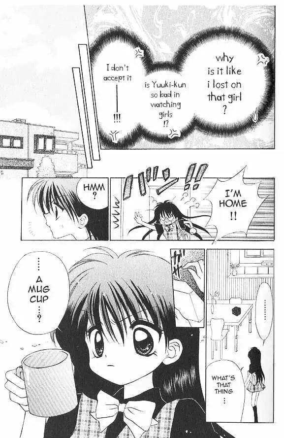 Mirumo de Pon! Chapter 3 page 35 - 