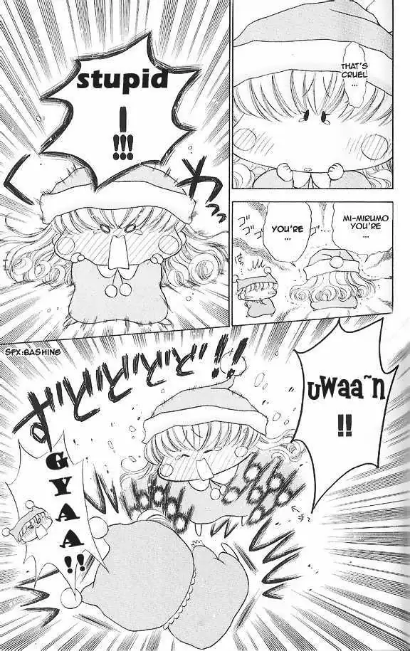 Mirumo de Pon! Chapter 3 page 9 - 