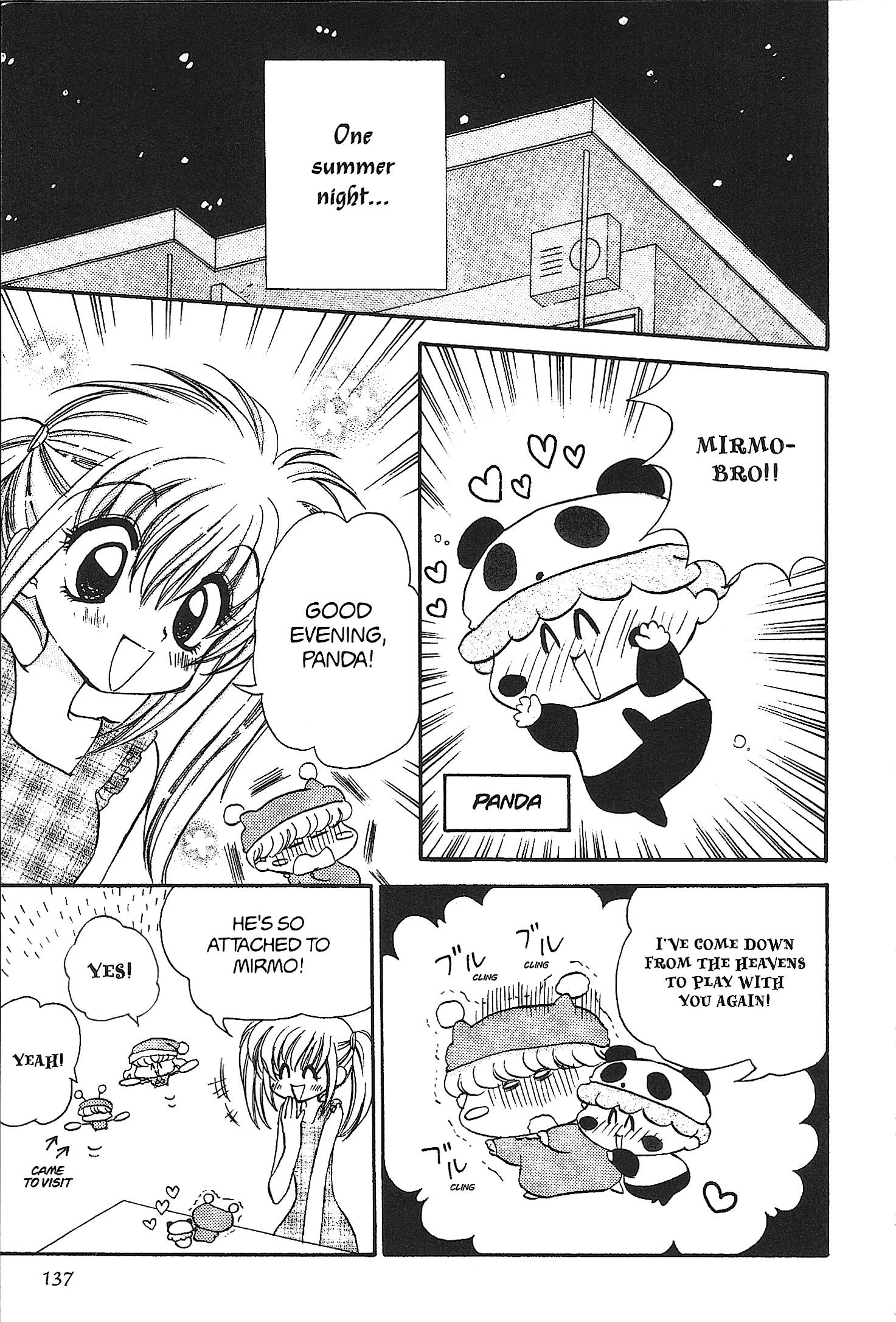Mirumo de Pon! Chapter 30.5 page 3 - 