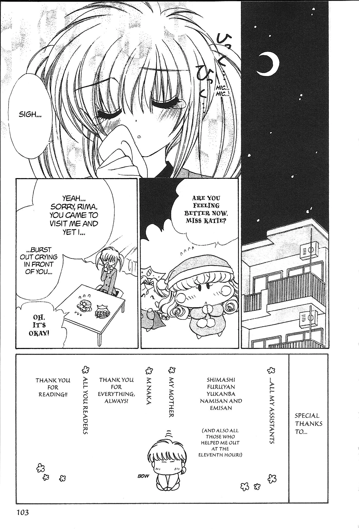 Mirumo de Pon! Chapter 30 page 1 - 