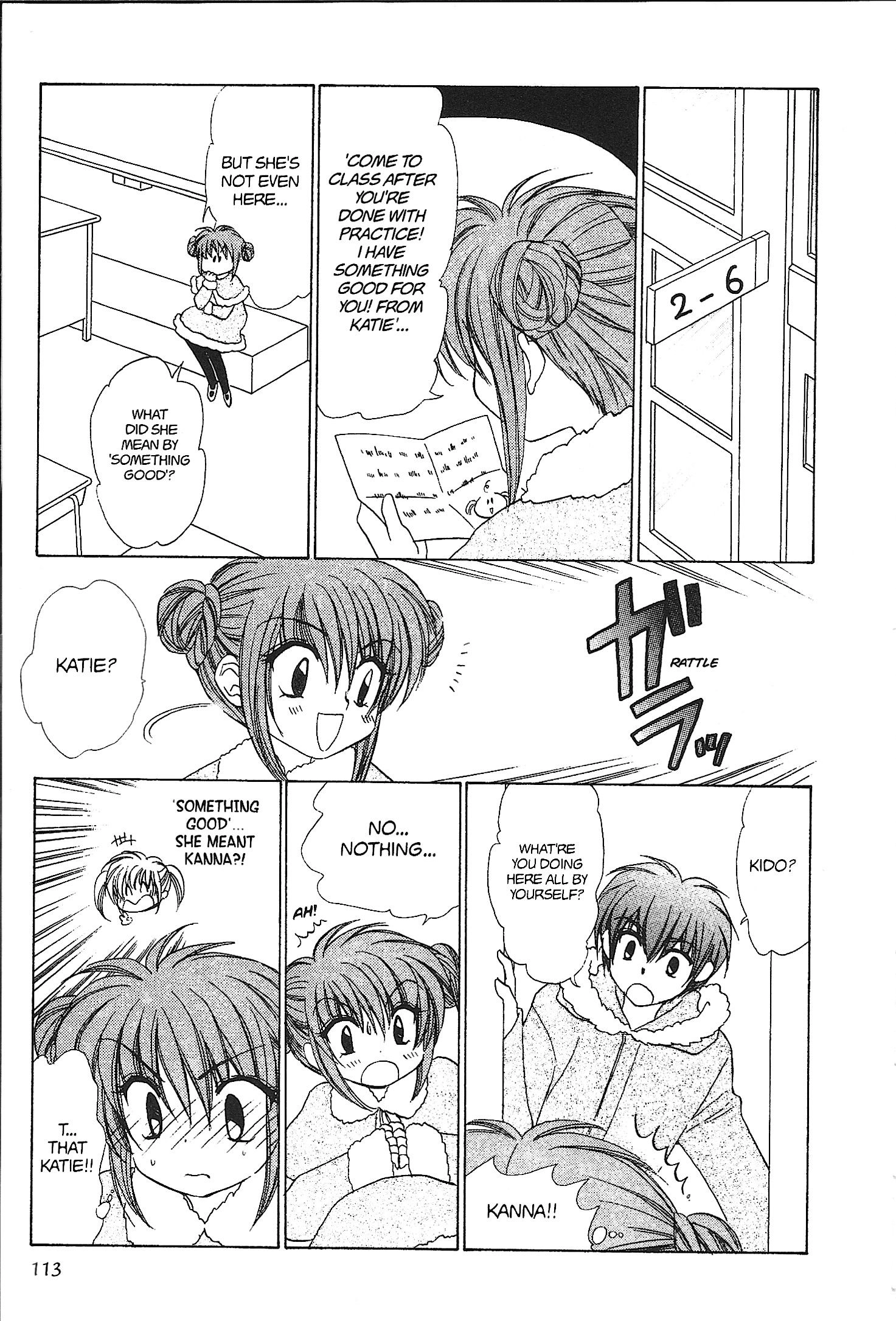 Mirumo de Pon! Chapter 30 page 11 - 