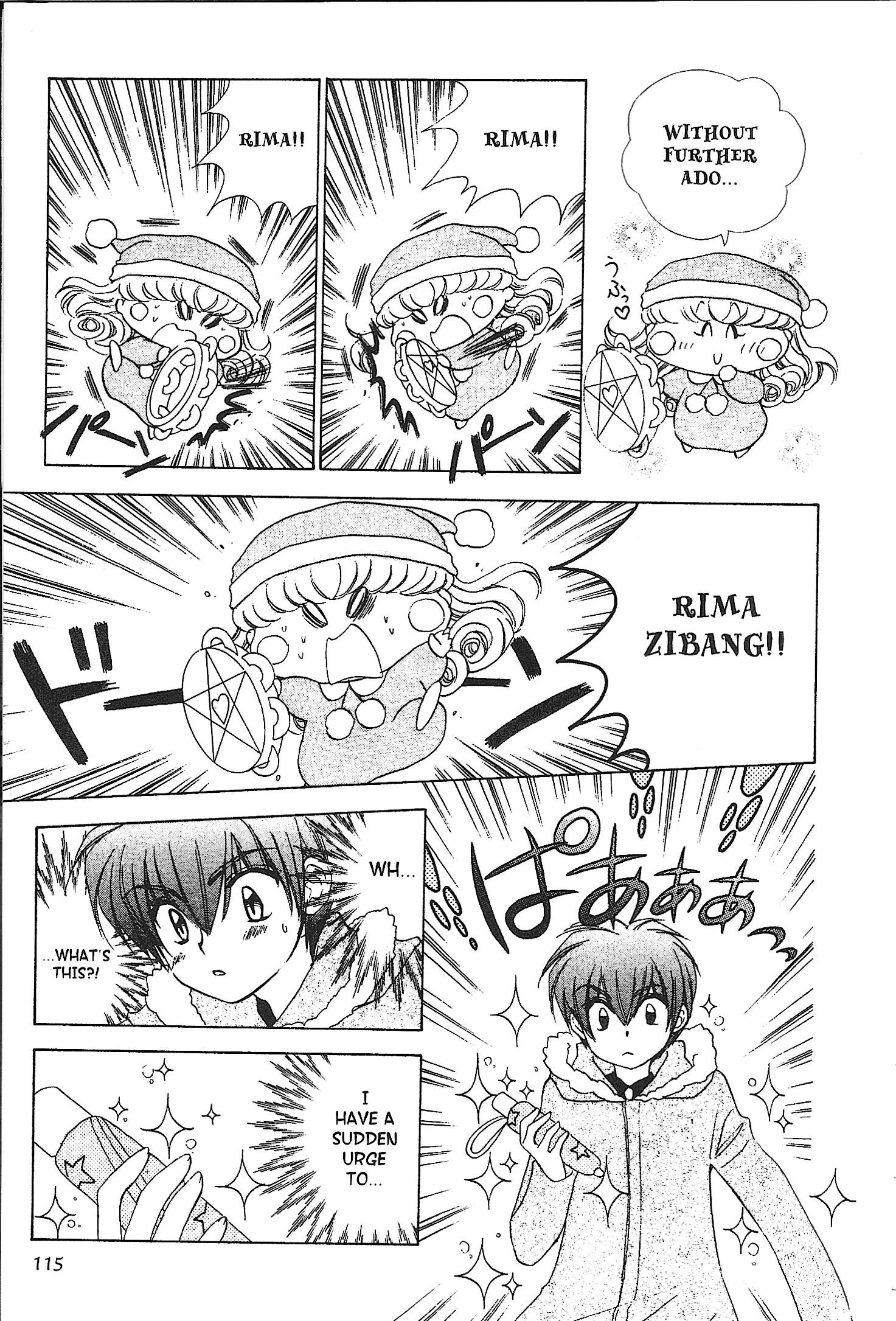 Mirumo de Pon! Chapter 30 page 13 - 