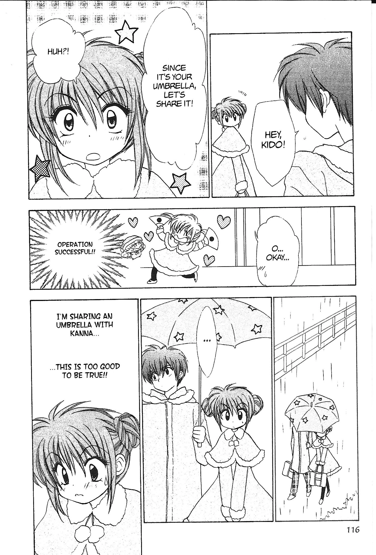 Mirumo de Pon! Chapter 30 page 14 - 
