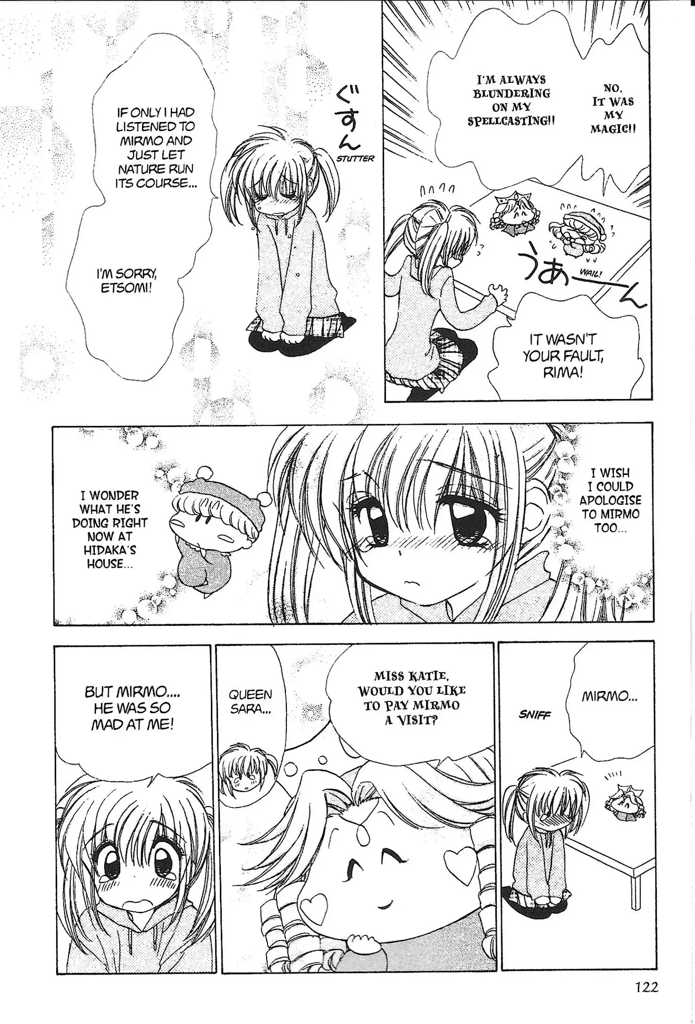 Mirumo de Pon! Chapter 30 page 20 - 