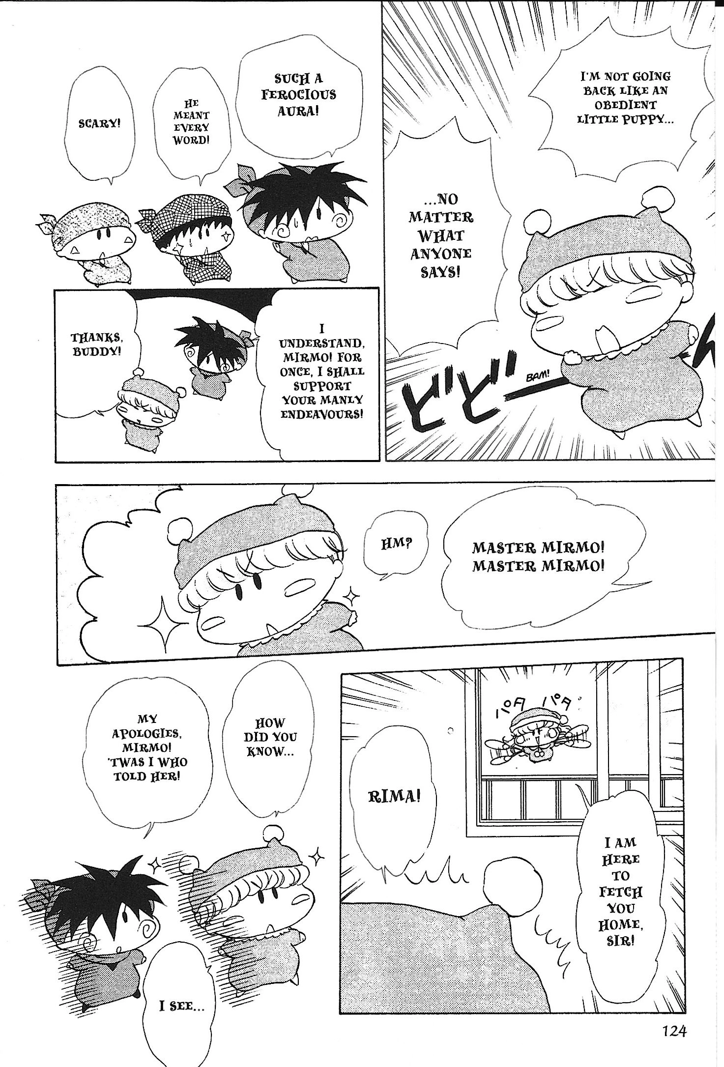 Mirumo de Pon! Chapter 30 page 22 - 