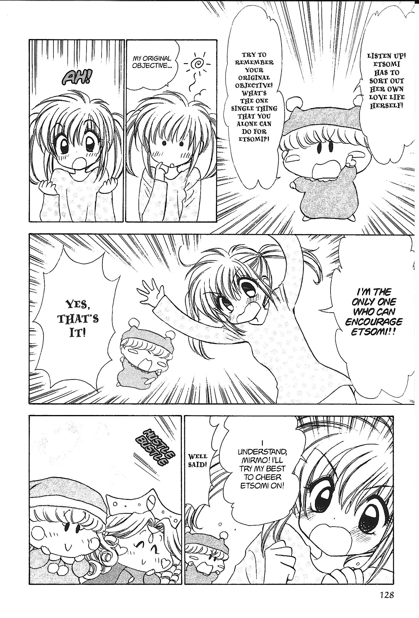 Mirumo de Pon! Chapter 30 page 26 - 