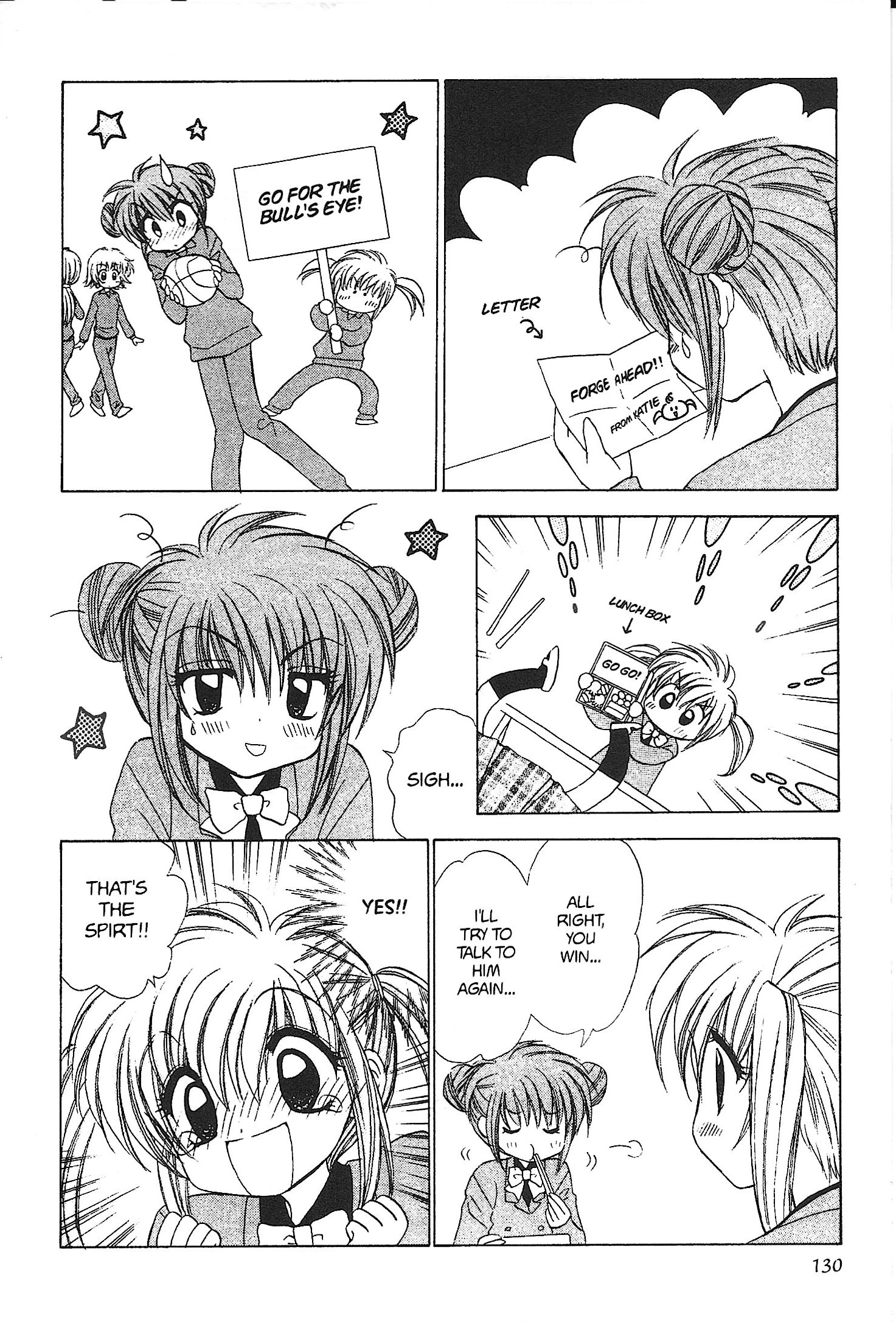 Mirumo de Pon! Chapter 30 page 28 - 