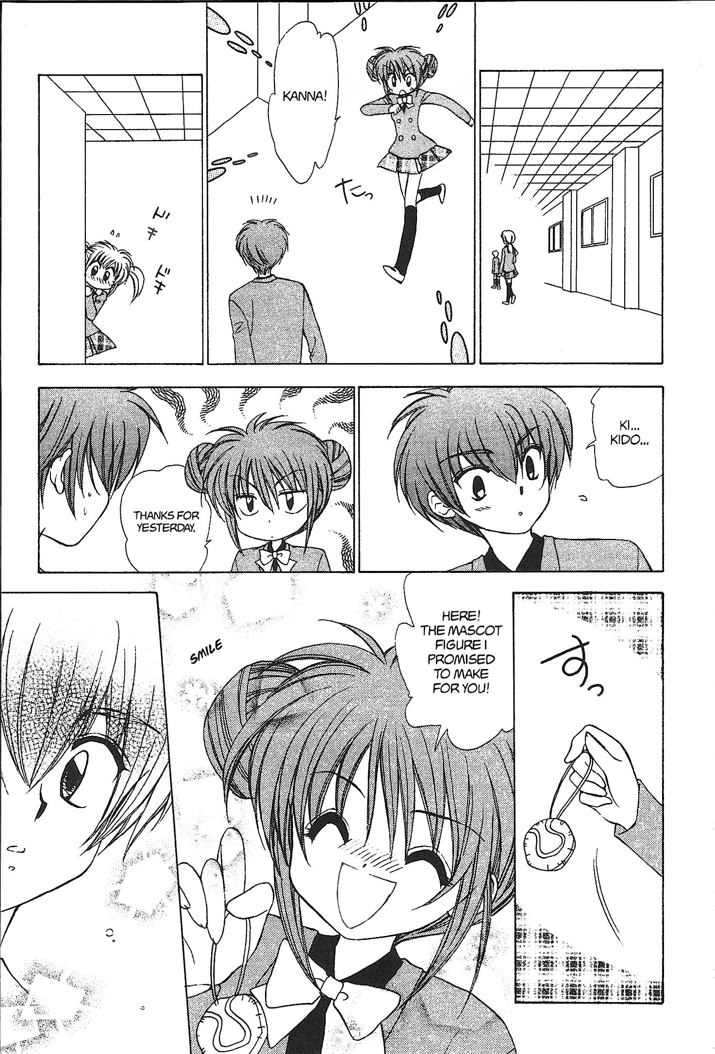 Mirumo de Pon! Chapter 30 page 29 - 