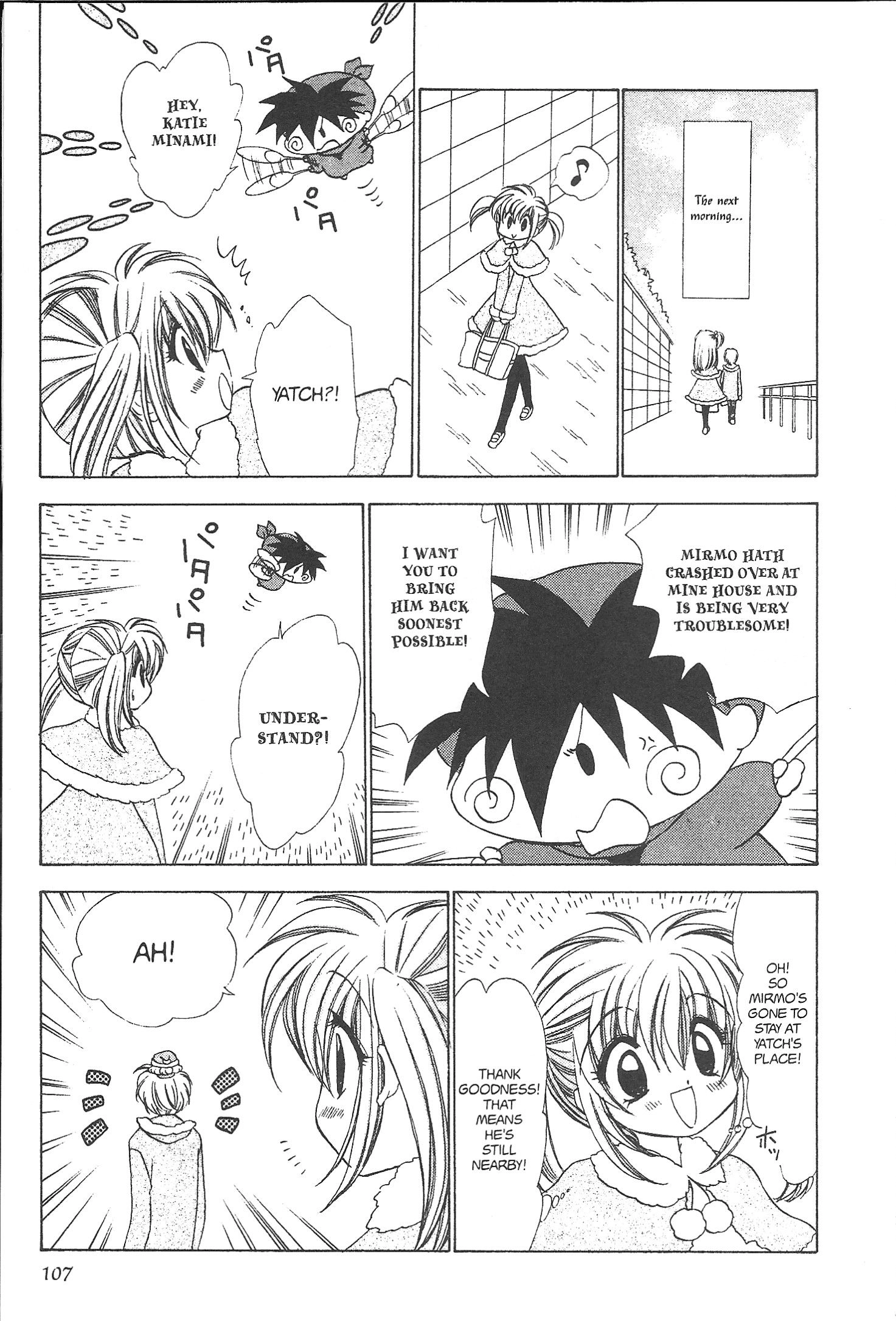Mirumo de Pon! Chapter 30 page 5 - 