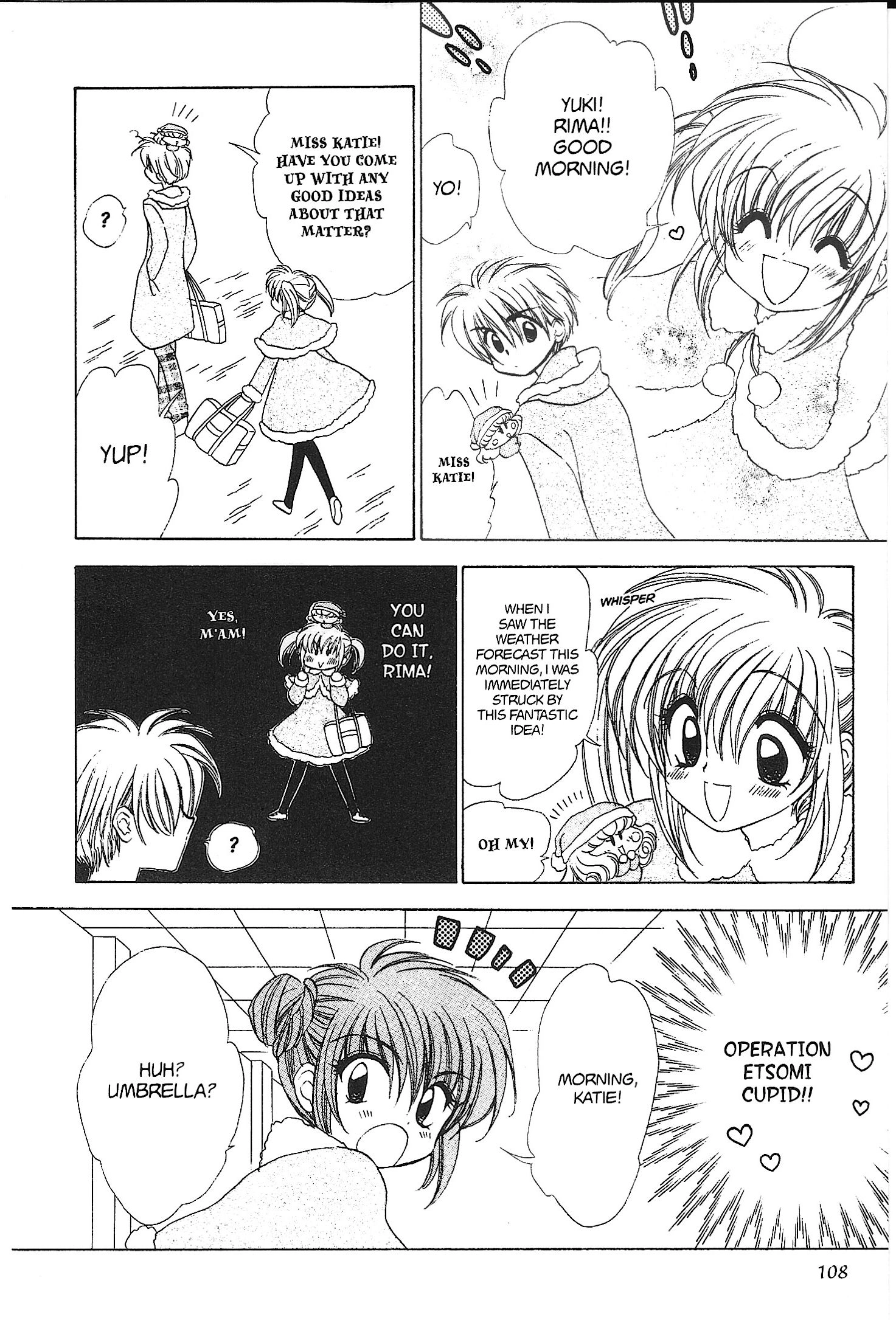 Mirumo de Pon! Chapter 30 page 6 - 