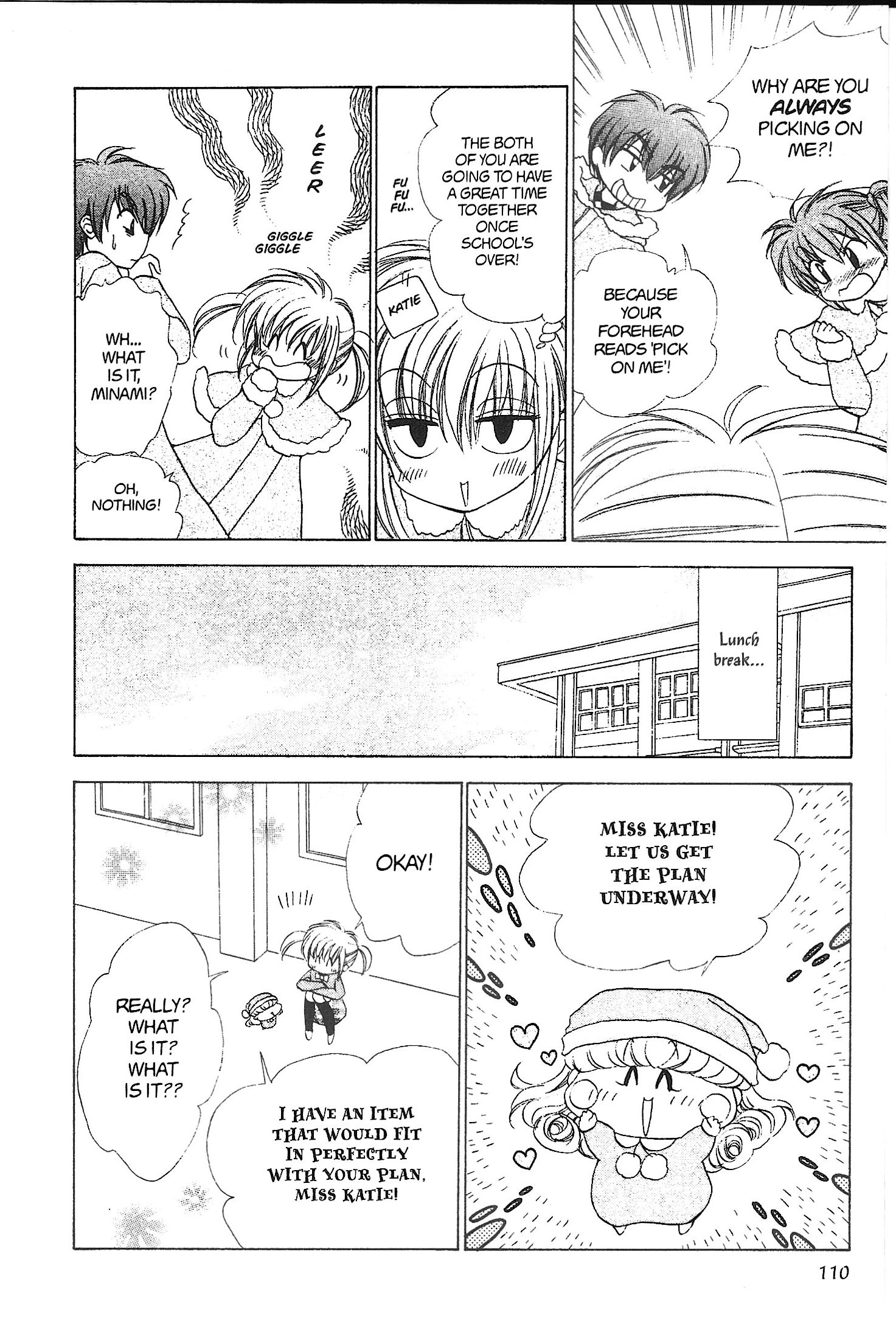 Mirumo de Pon! Chapter 30 page 8 - 