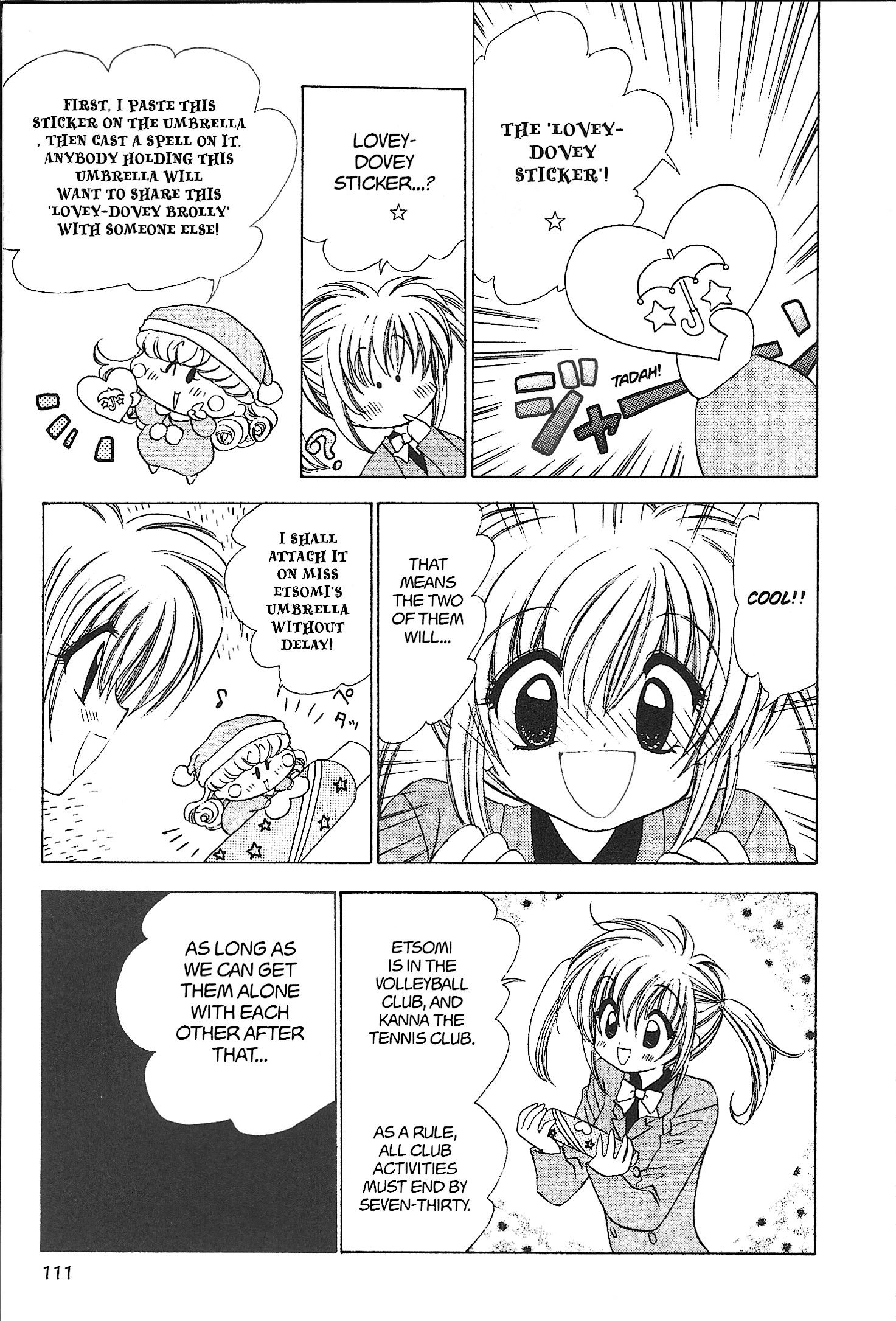 Mirumo de Pon! Chapter 30 page 9 - 