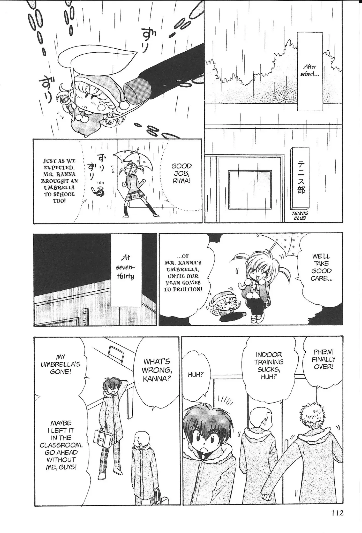 Mirumo de Pon! Chapter 30 page 10 - 