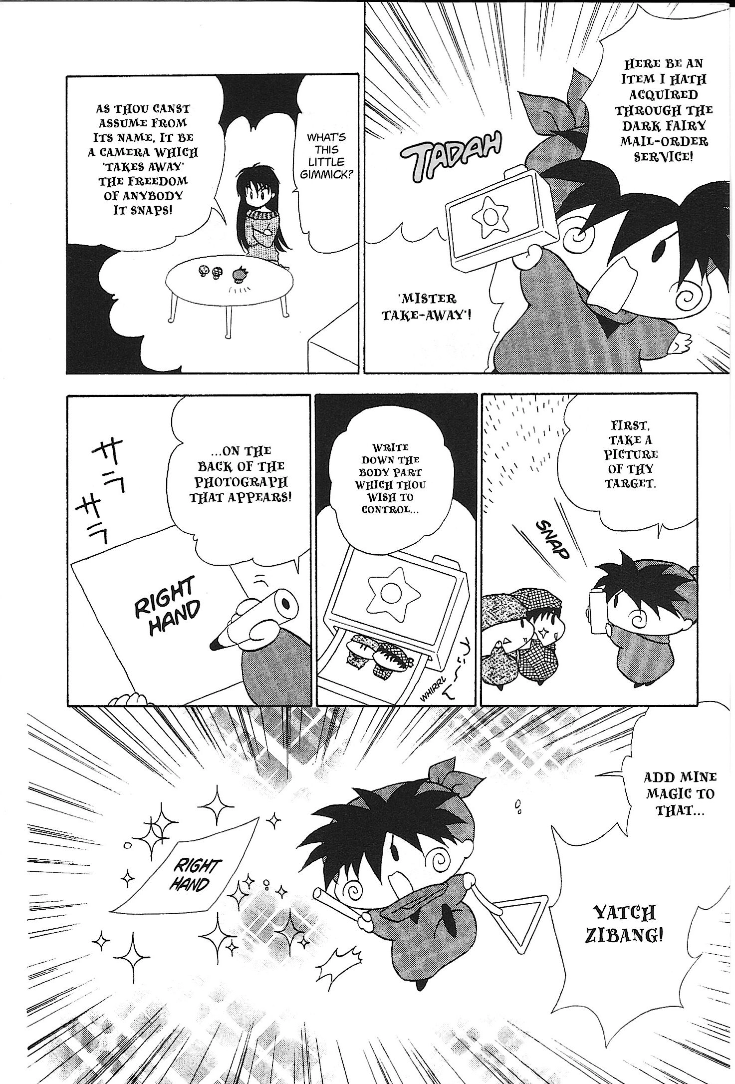 Mirumo de Pon! Chapter 31 page 12 - 