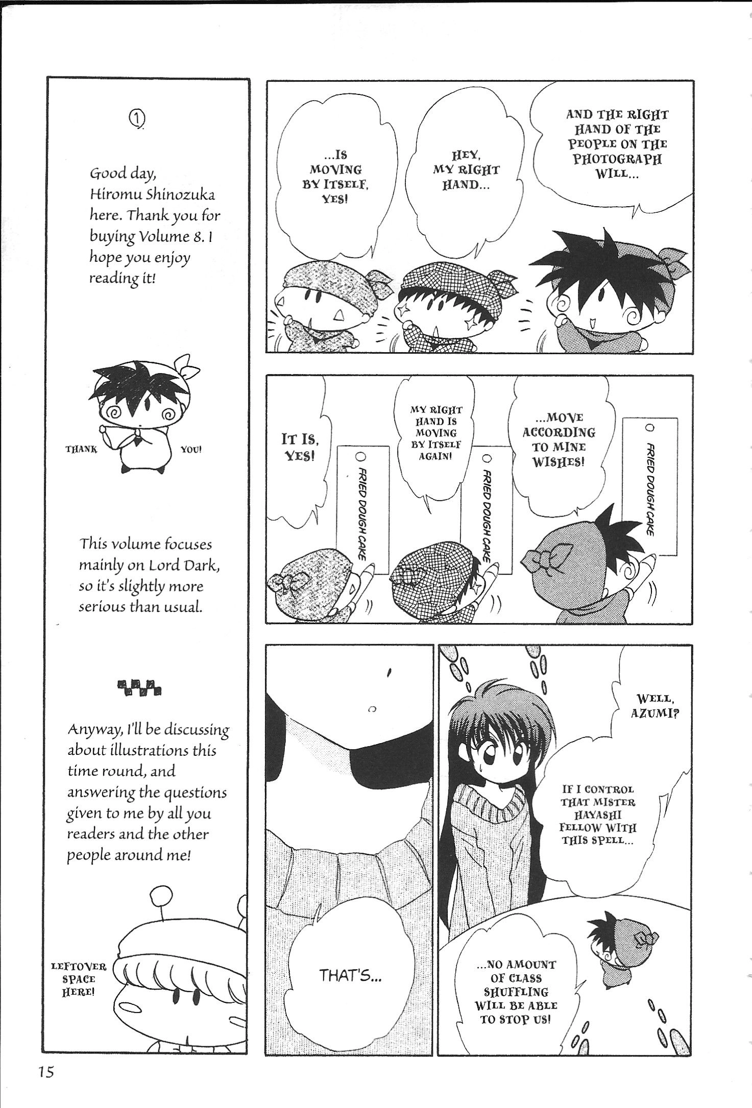 Mirumo de Pon! Chapter 31 page 13 - 