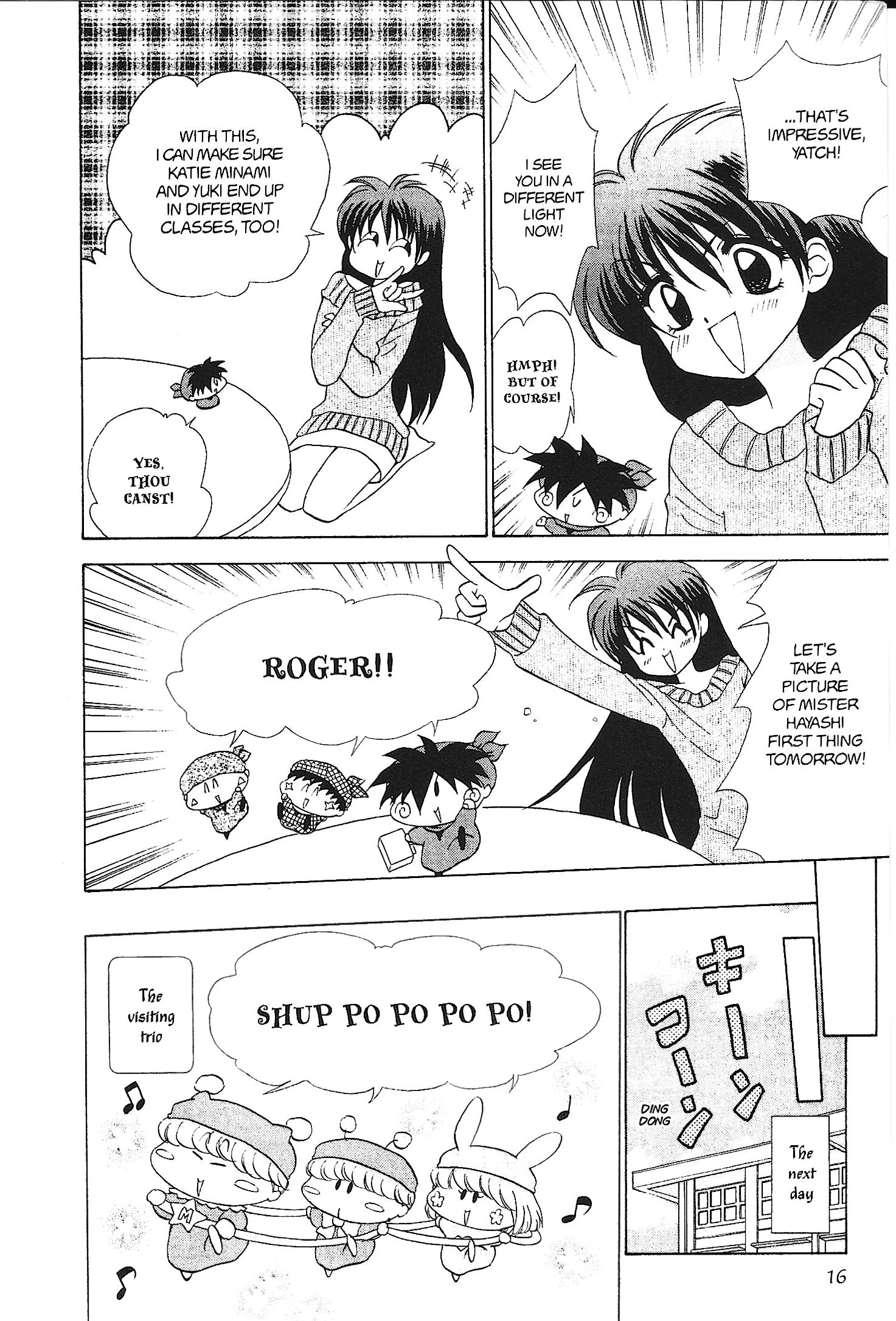 Mirumo de Pon! Chapter 31 page 14 - 