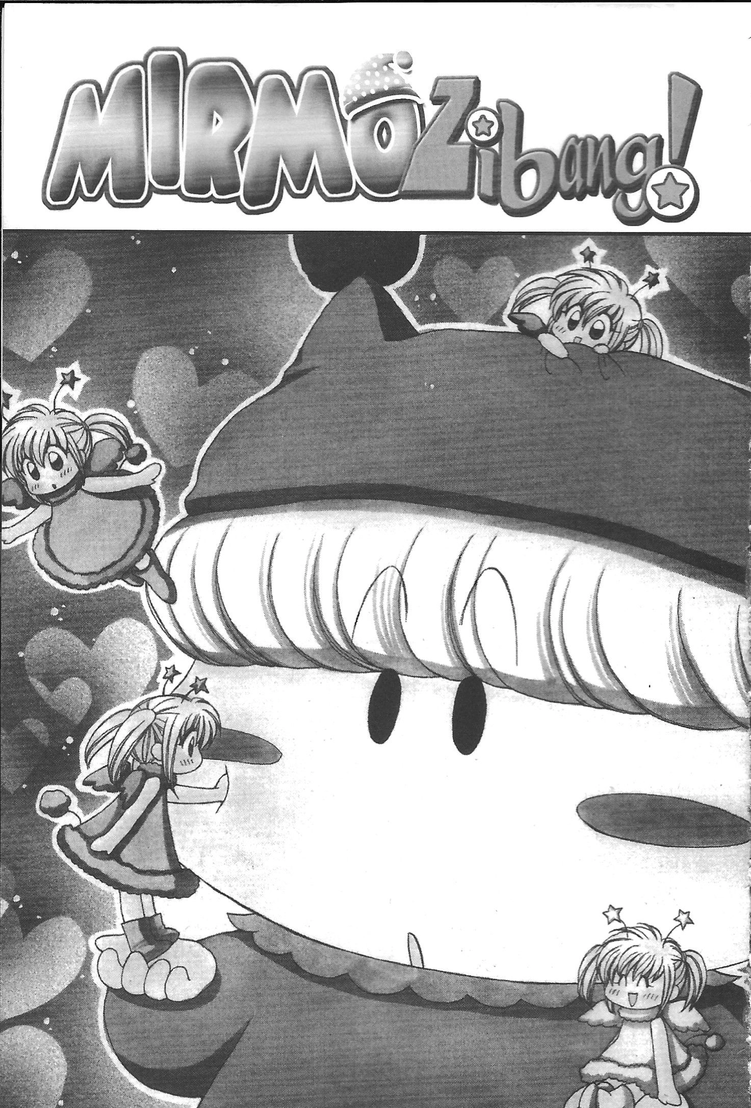 Mirumo de Pon! Chapter 31 page 3 - 