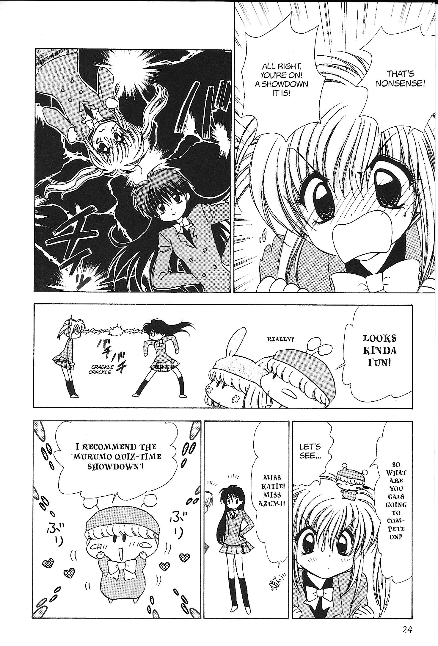 Mirumo de Pon! Chapter 31 page 22 - 