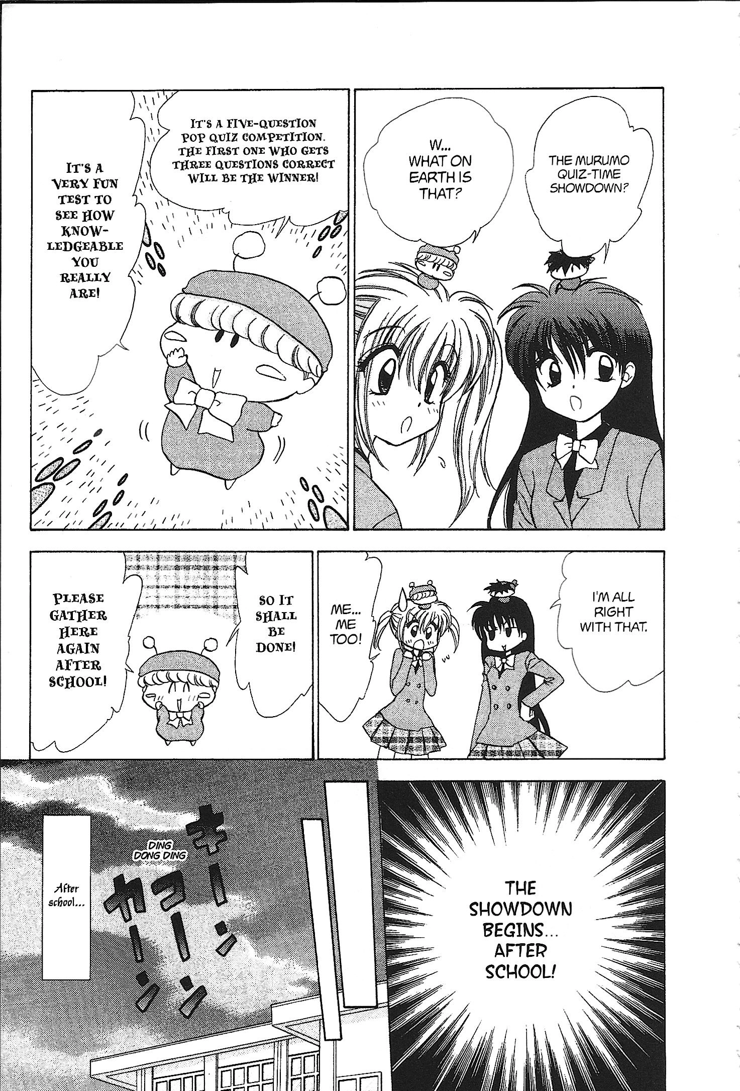Mirumo de Pon! Chapter 31 page 23 - 