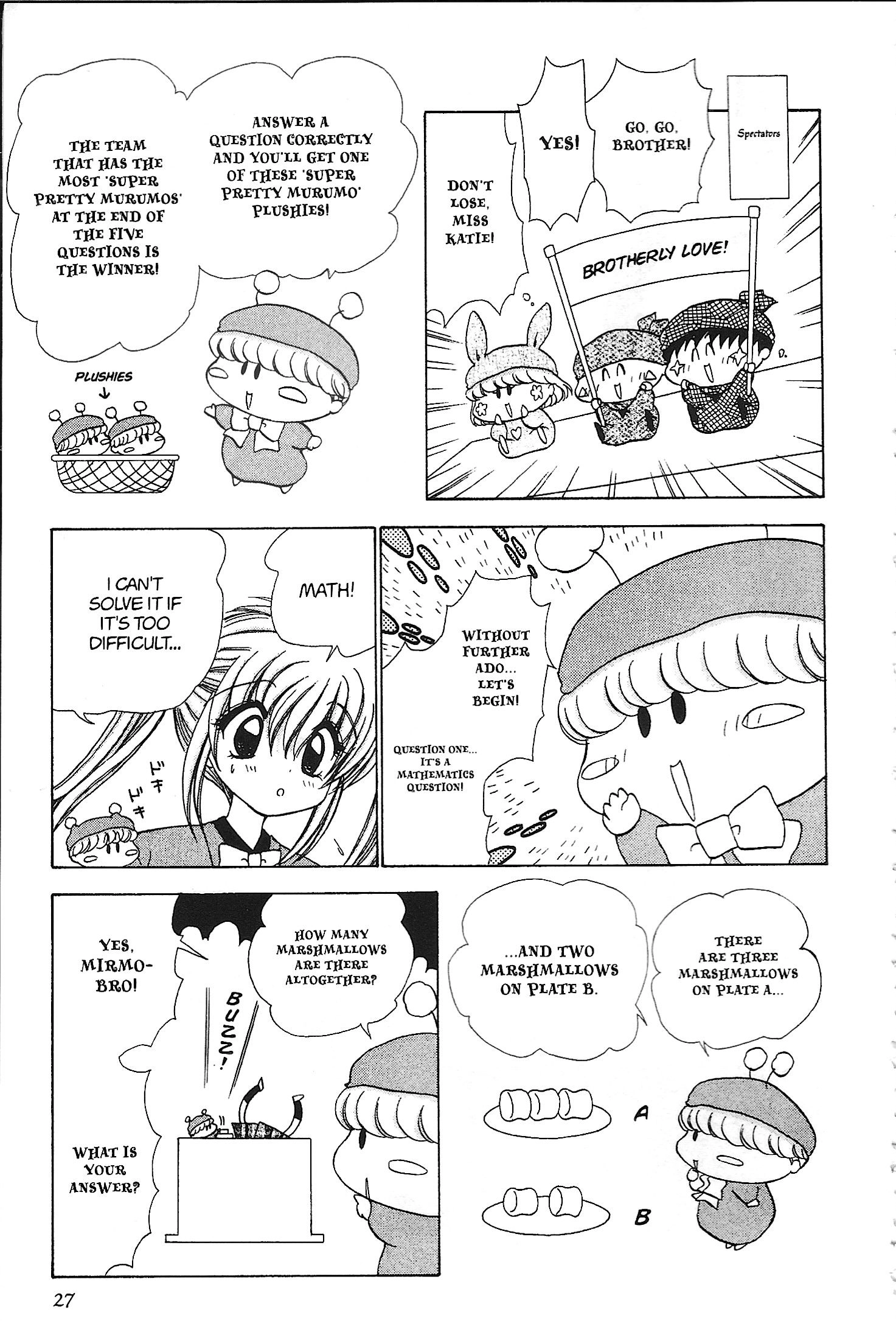 Mirumo de Pon! Chapter 31 page 25 - 