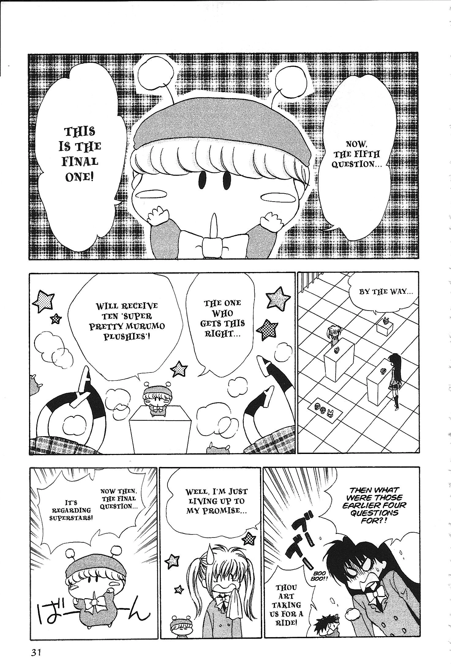 Mirumo de Pon! Chapter 31 page 29 - 