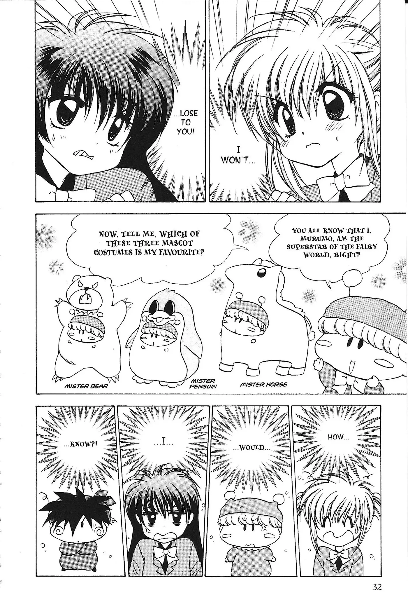 Mirumo de Pon! Chapter 31 page 30 - 