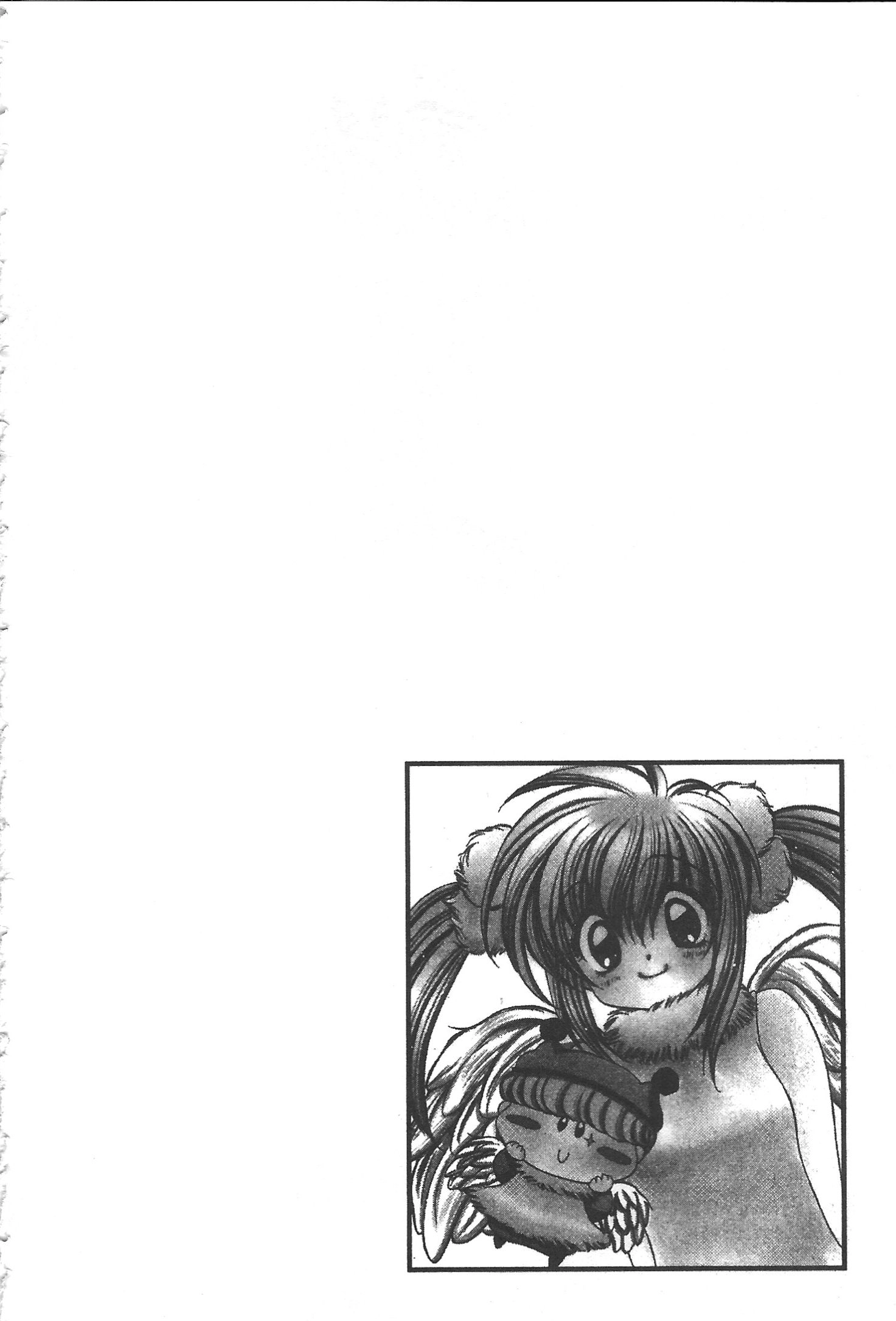 Mirumo de Pon! Chapter 31 page 4 - 