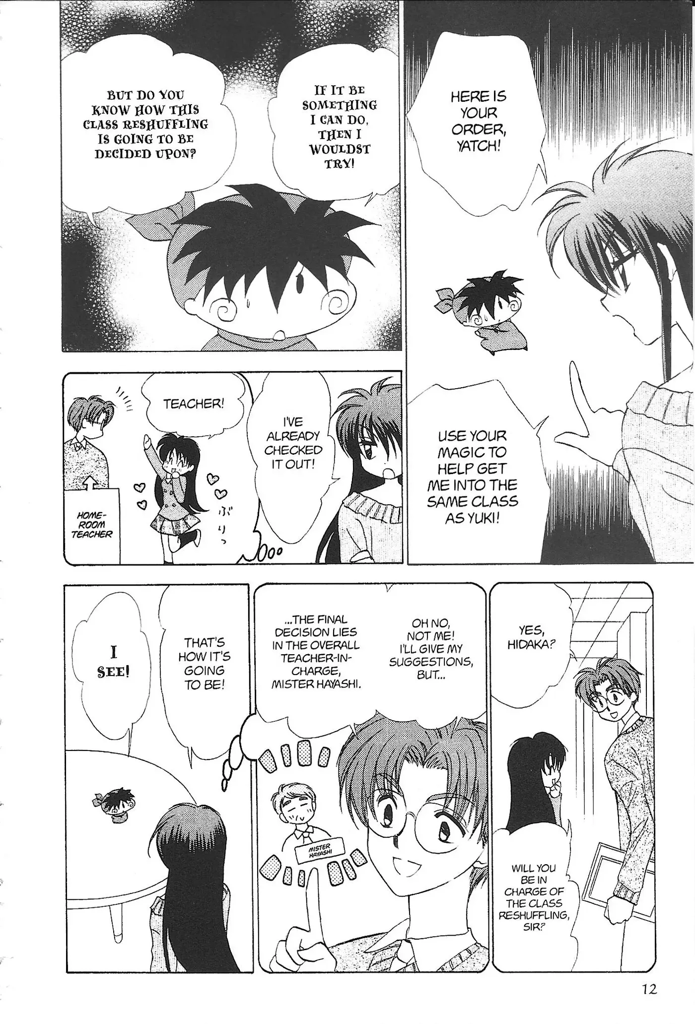 Mirumo de Pon! Chapter 31 page 10 - 