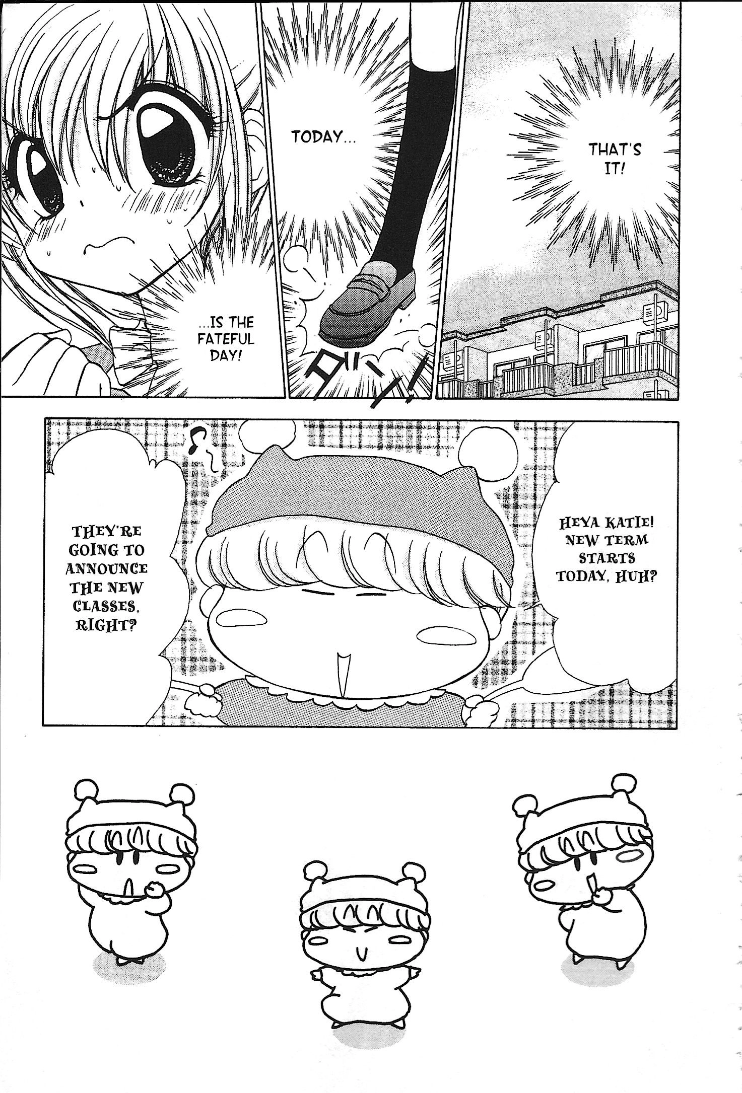 Mirumo de Pon! Chapter 32 page 1 - 