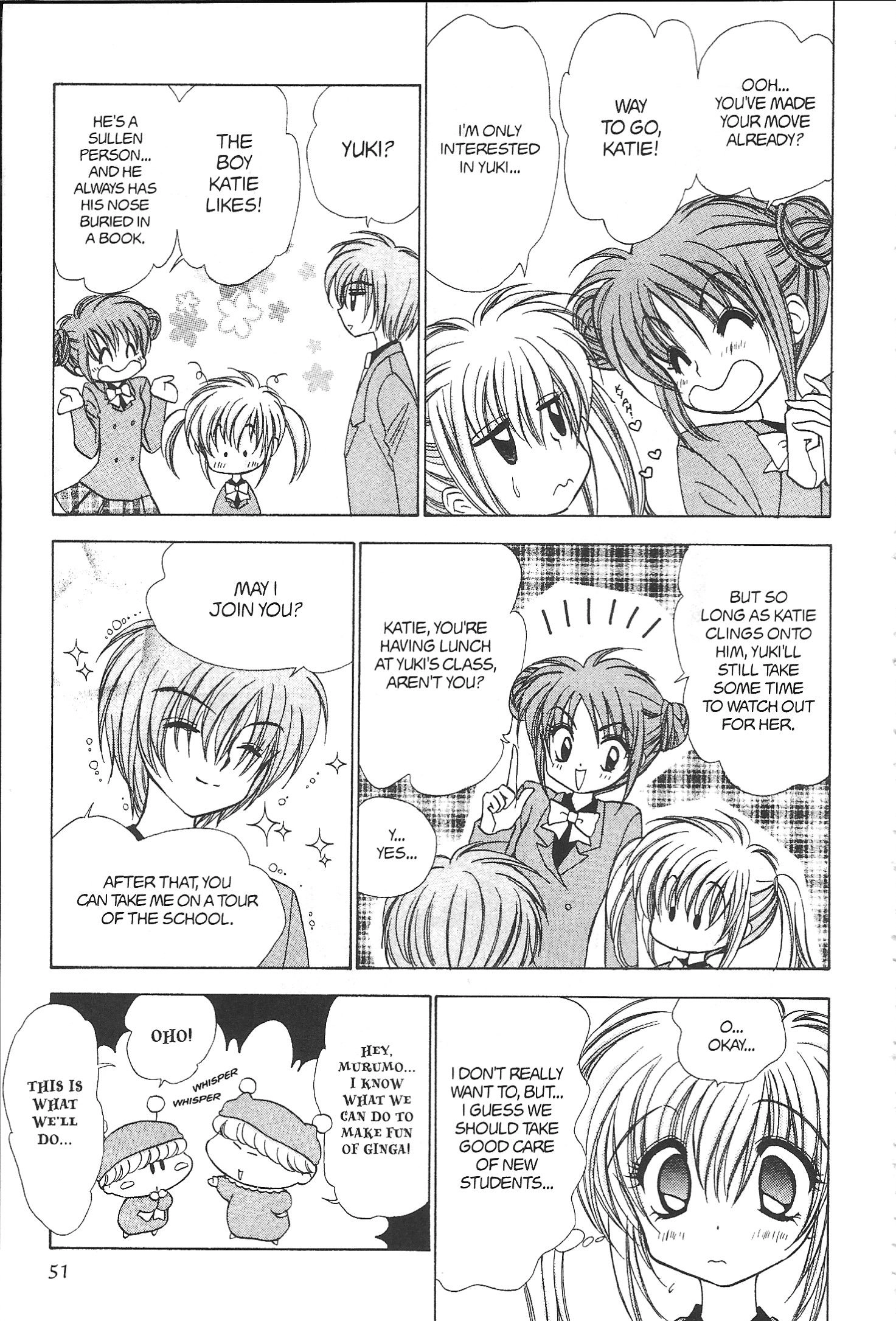 Mirumo de Pon! Chapter 32 page 13 - 