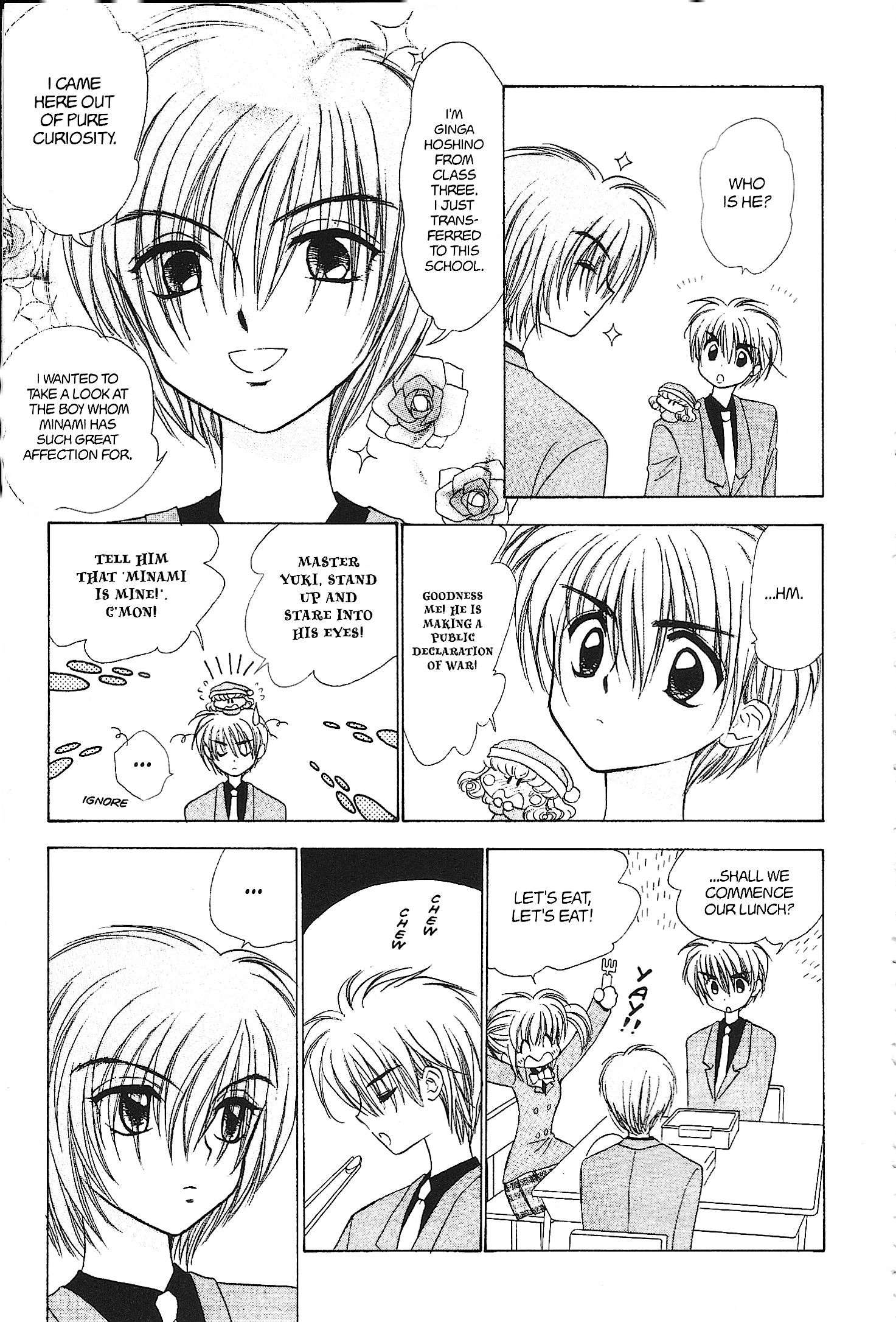 Mirumo de Pon! Chapter 32 page 15 - 