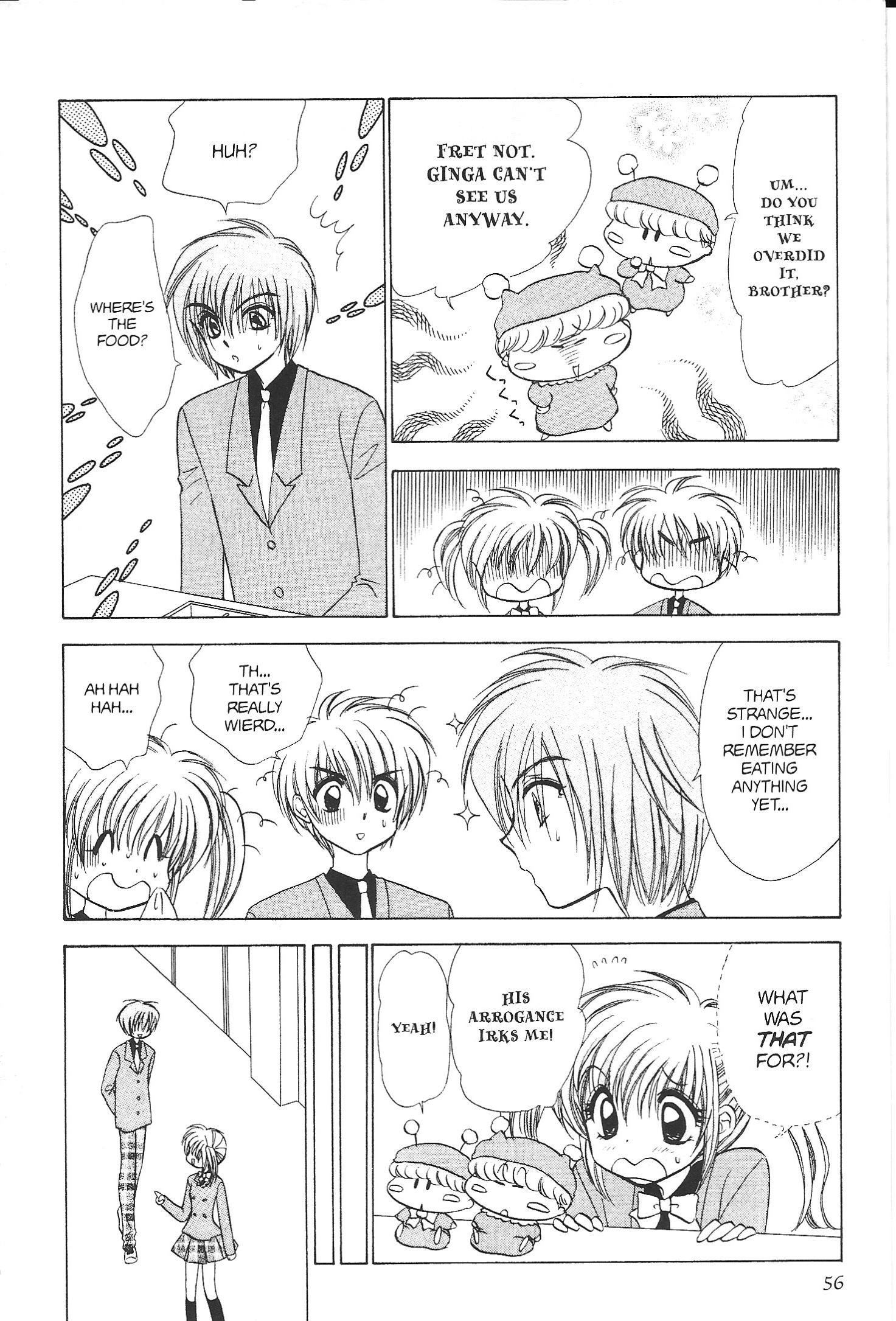 Mirumo de Pon! Chapter 32 page 18 - 