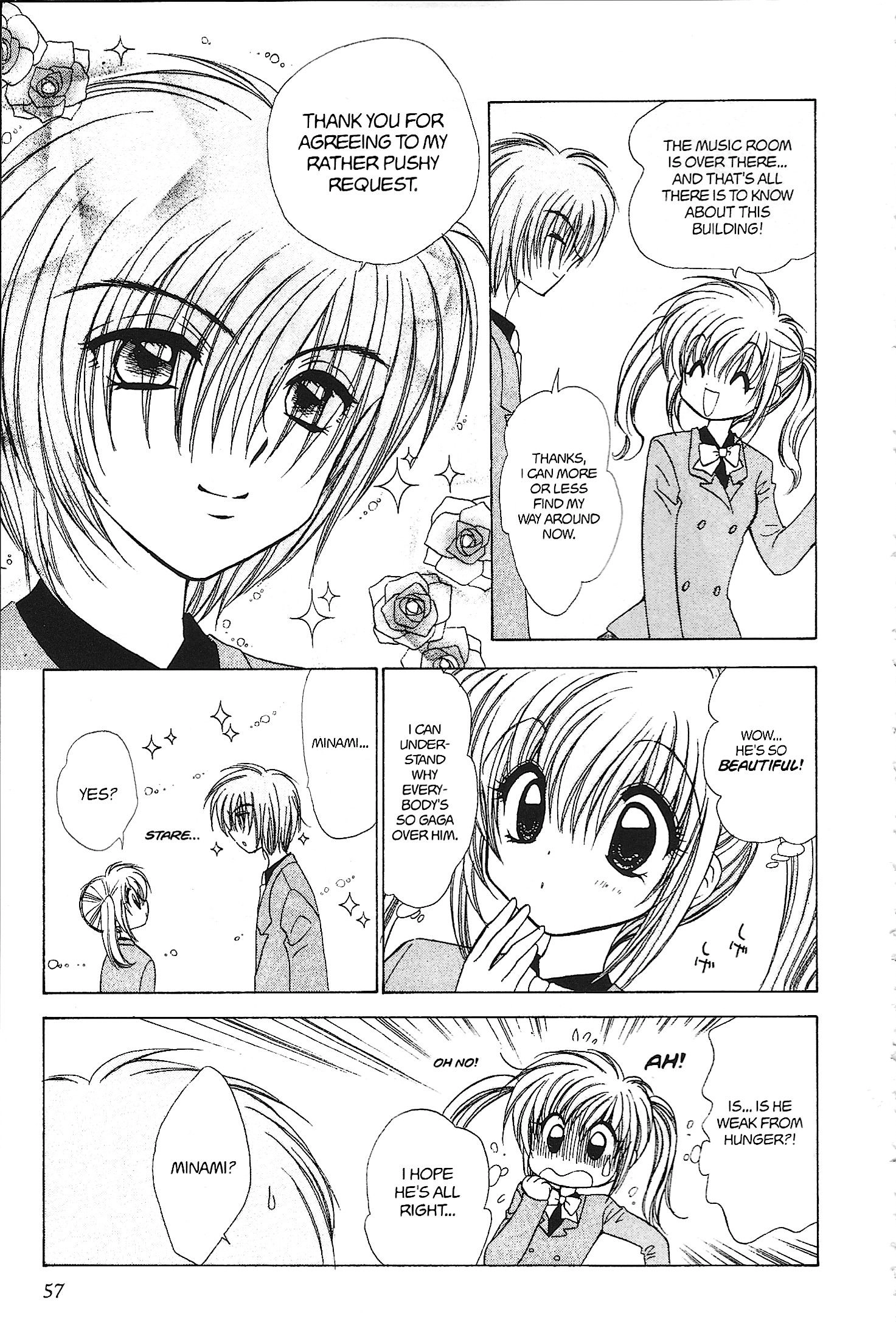 Mirumo de Pon! Chapter 32 page 19 - 
