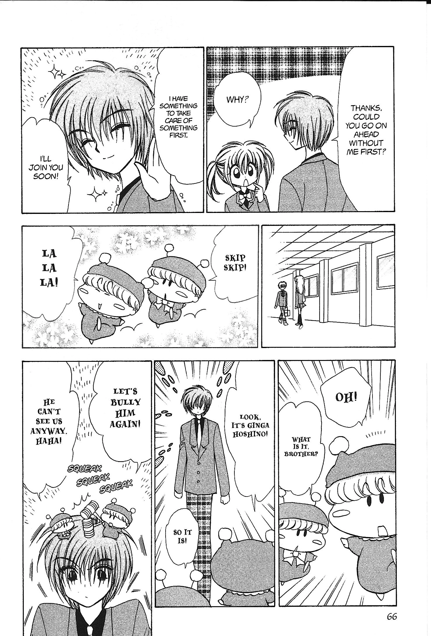 Mirumo de Pon! Chapter 32 page 28 - 
