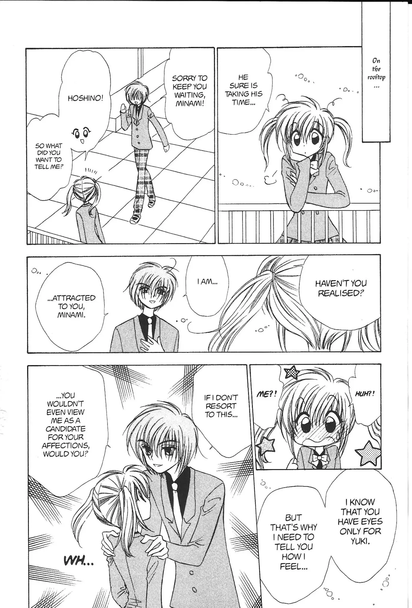 Mirumo de Pon! Chapter 32 page 30 - 