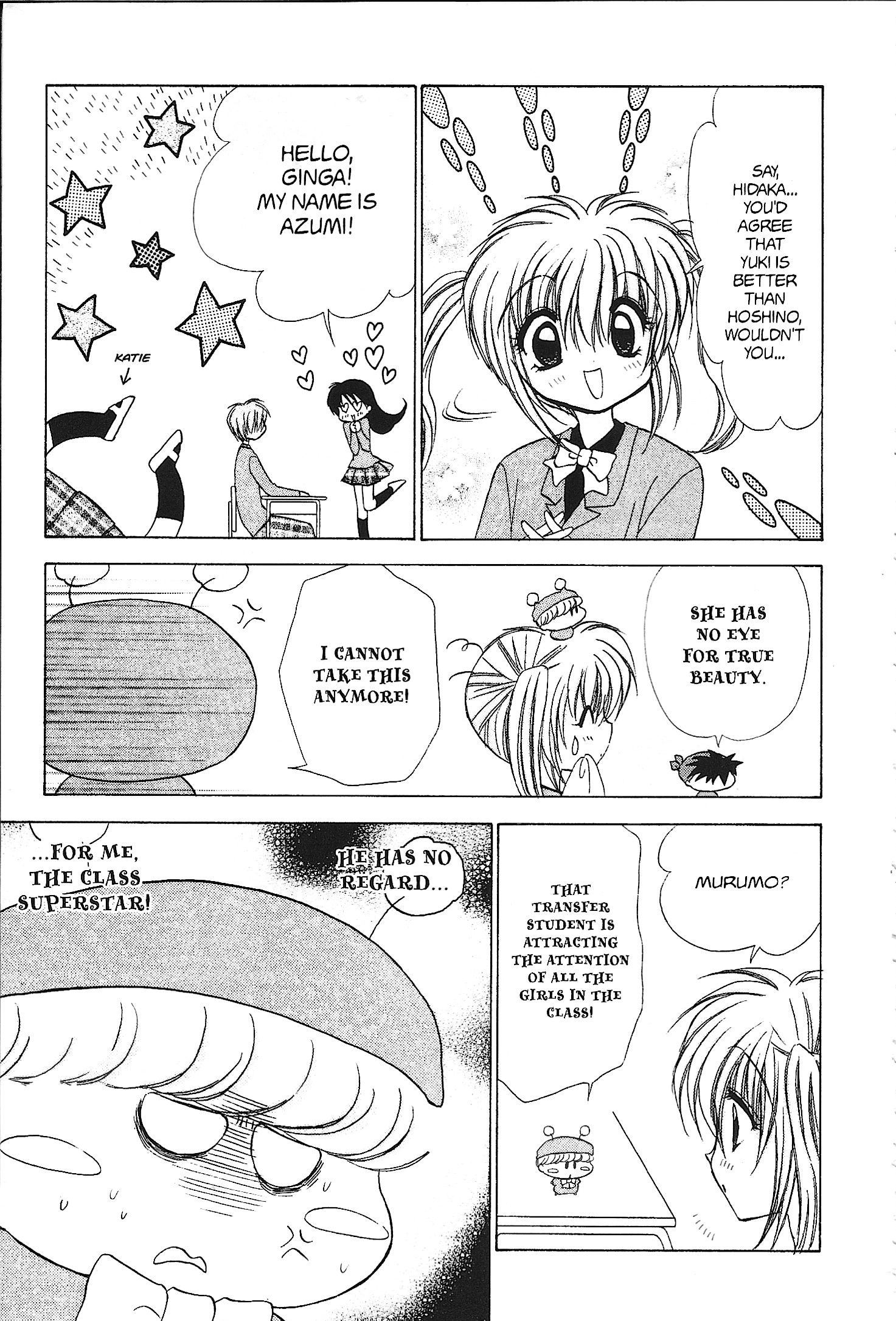 Mirumo de Pon! Chapter 32 page 7 - 