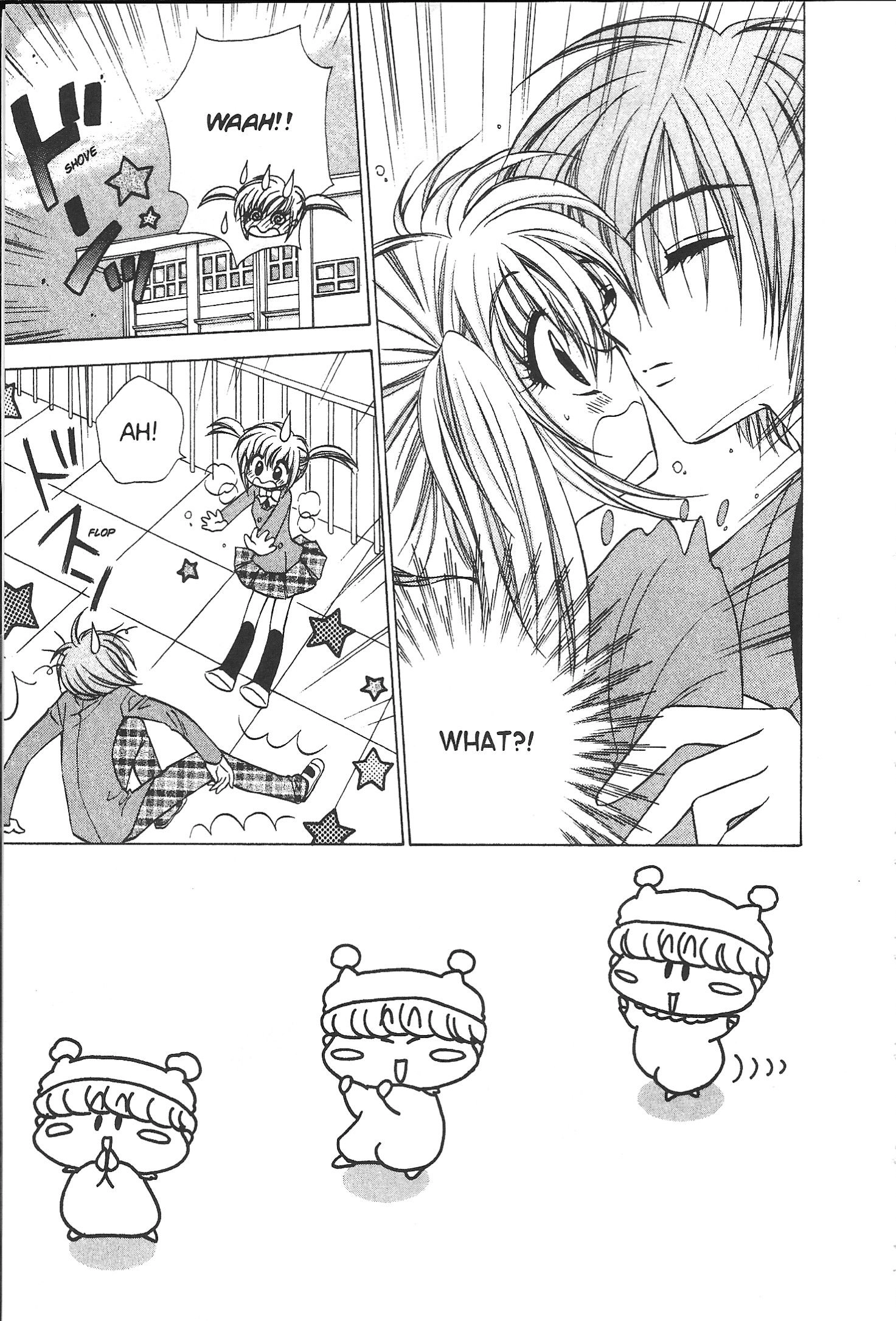 Mirumo de Pon! Chapter 33 page 1 - 