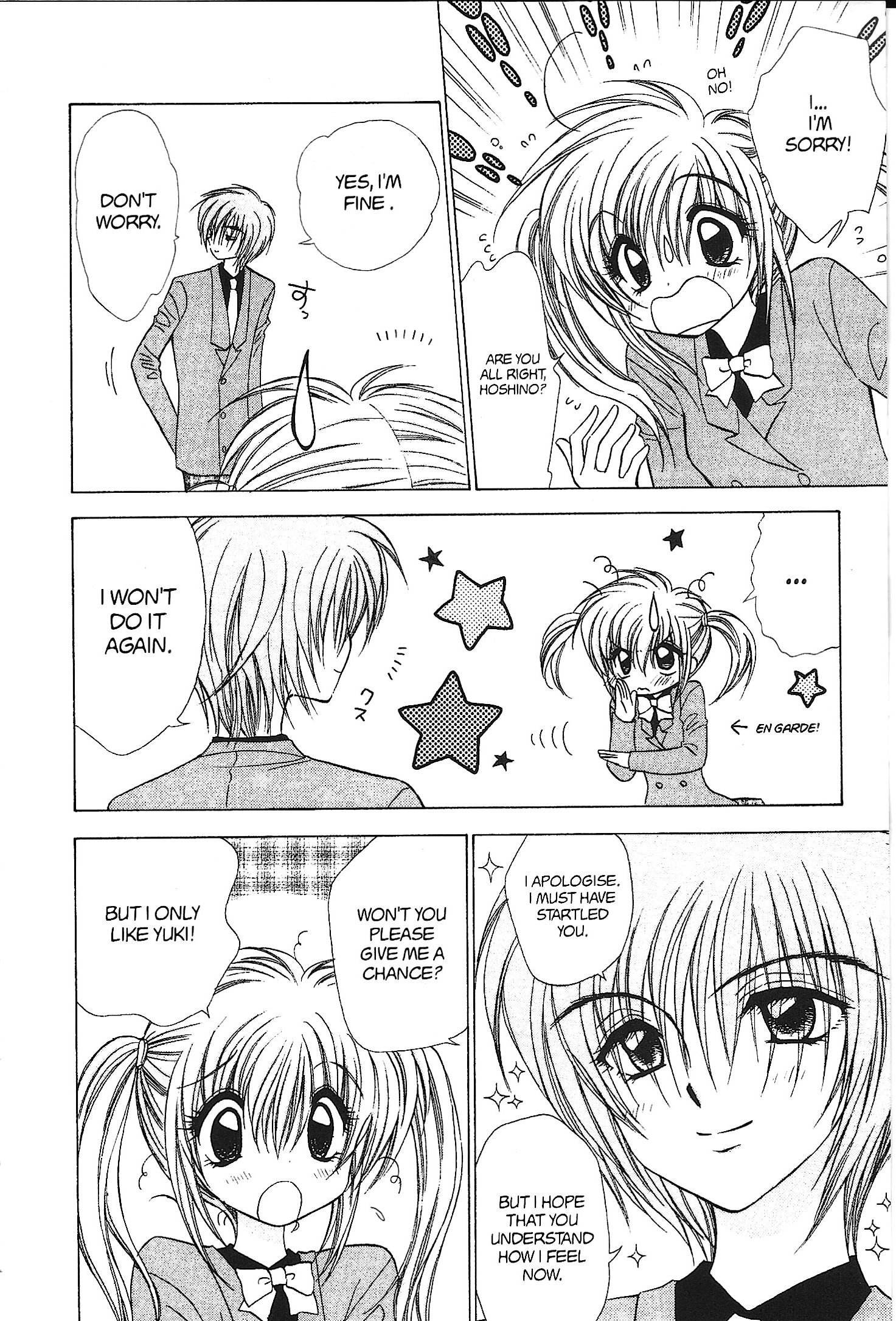 Mirumo de Pon! Chapter 33 page 2 - 