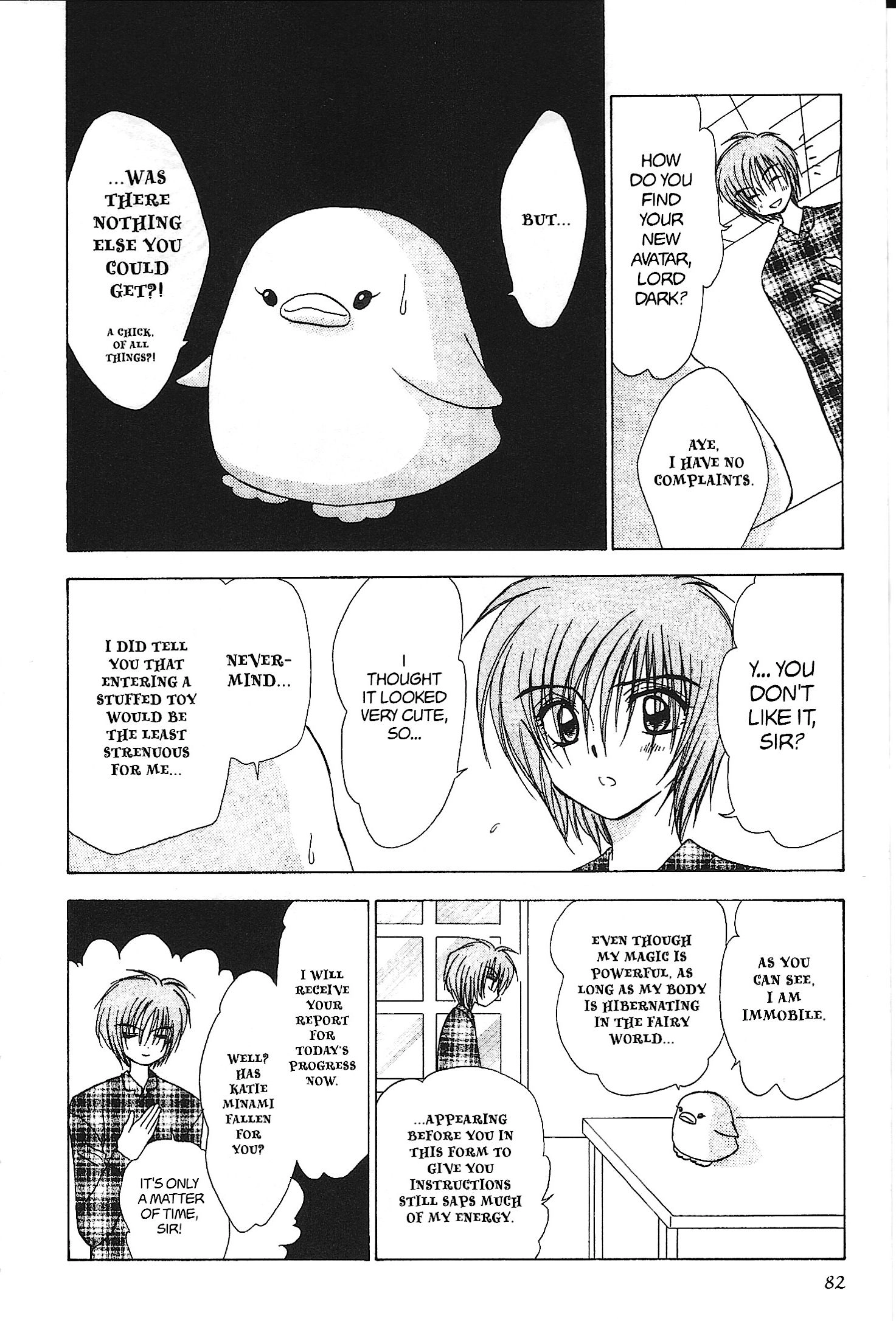 Mirumo de Pon! Chapter 33 page 12 - 