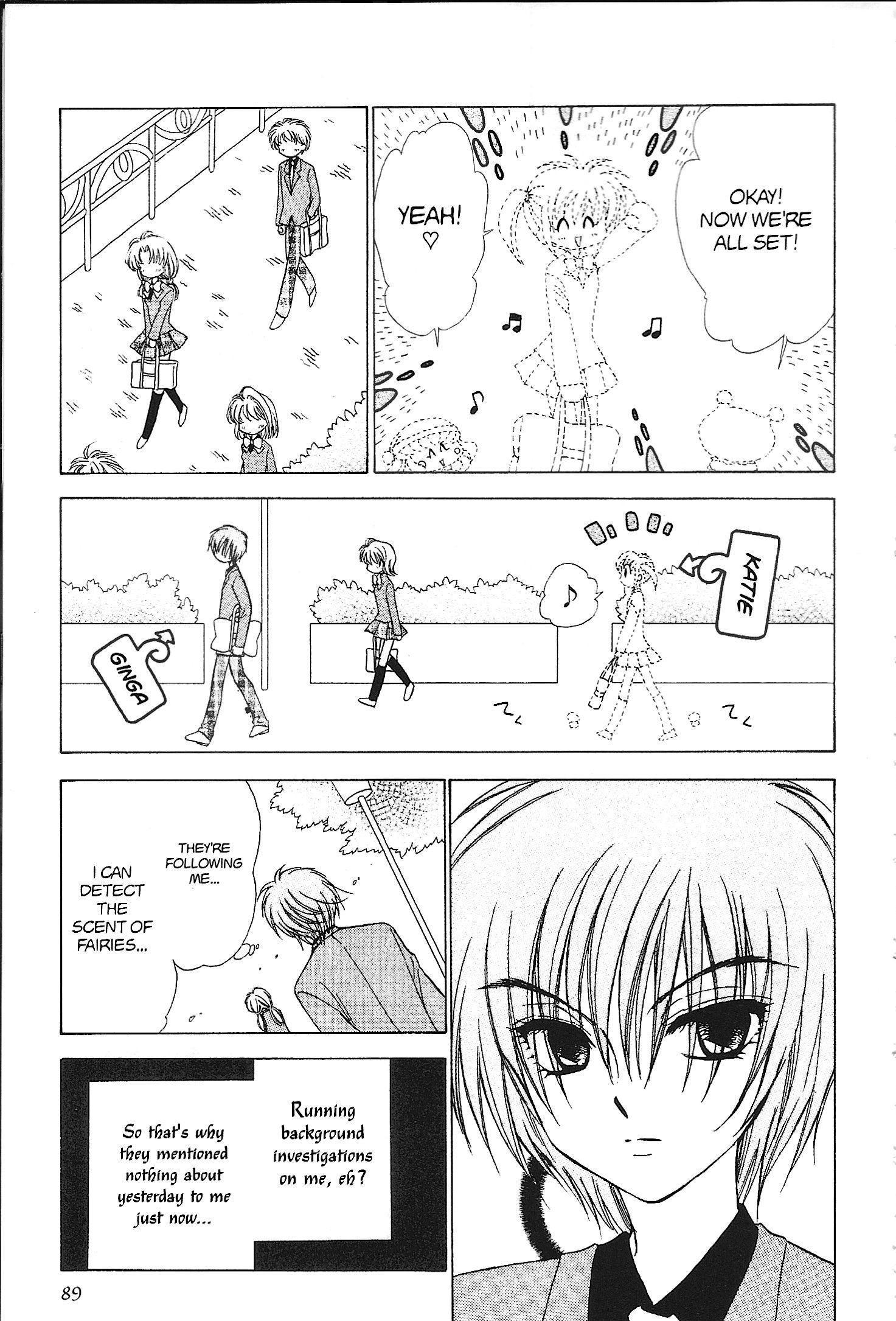 Mirumo de Pon! Chapter 33 page 19 - 
