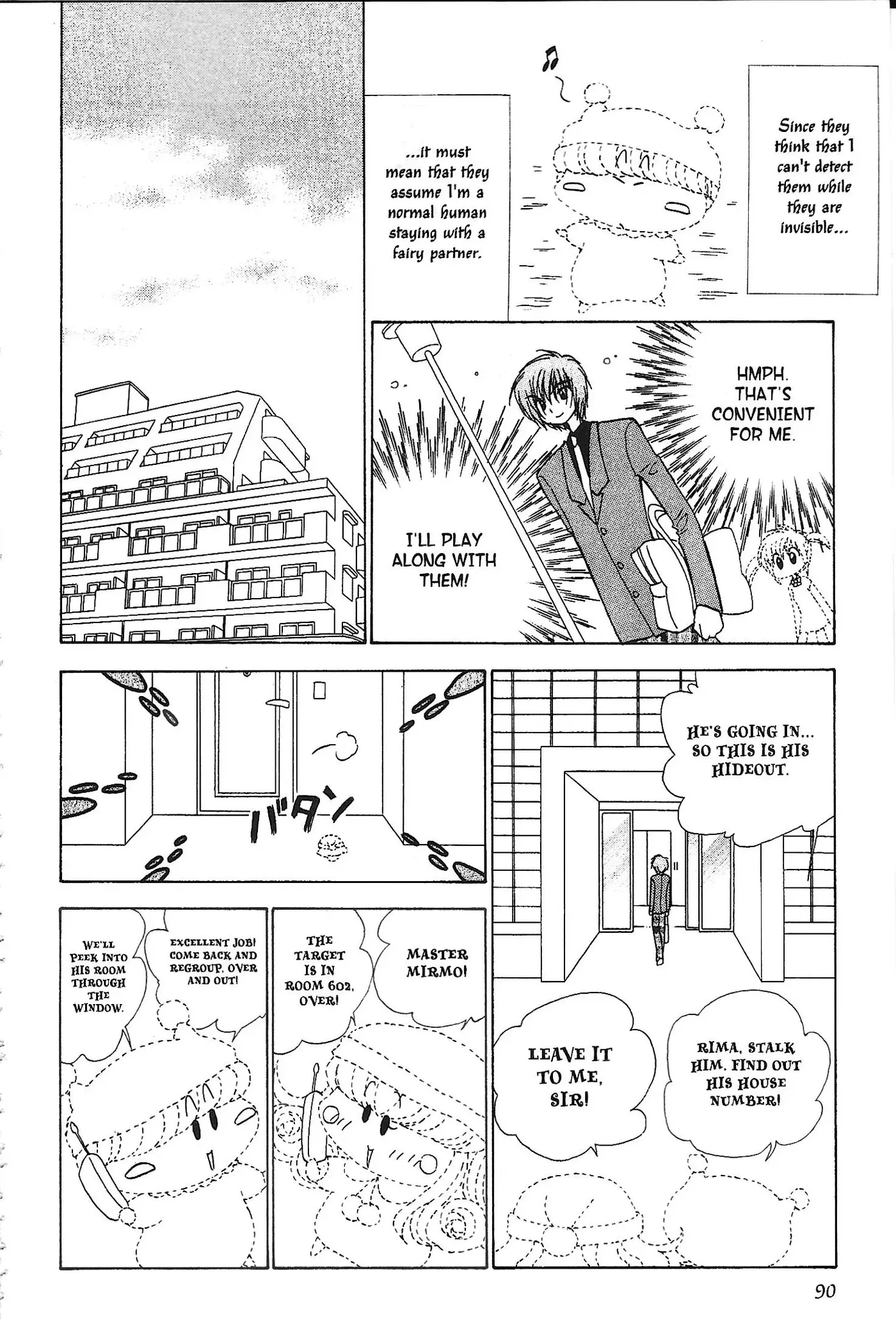 Mirumo de Pon! Chapter 33 page 20 - 