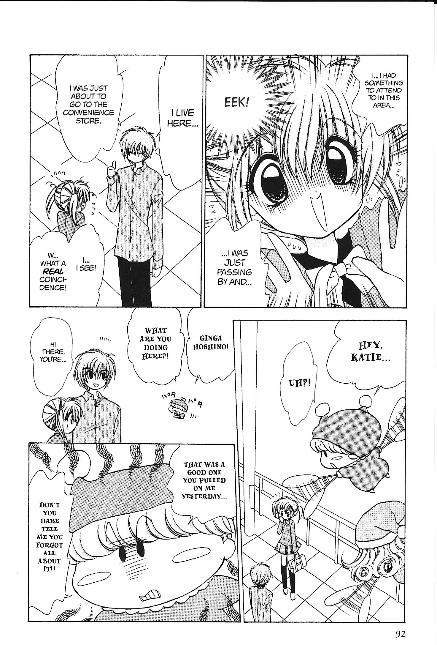 Mirumo de Pon! Chapter 33 page 22 - 