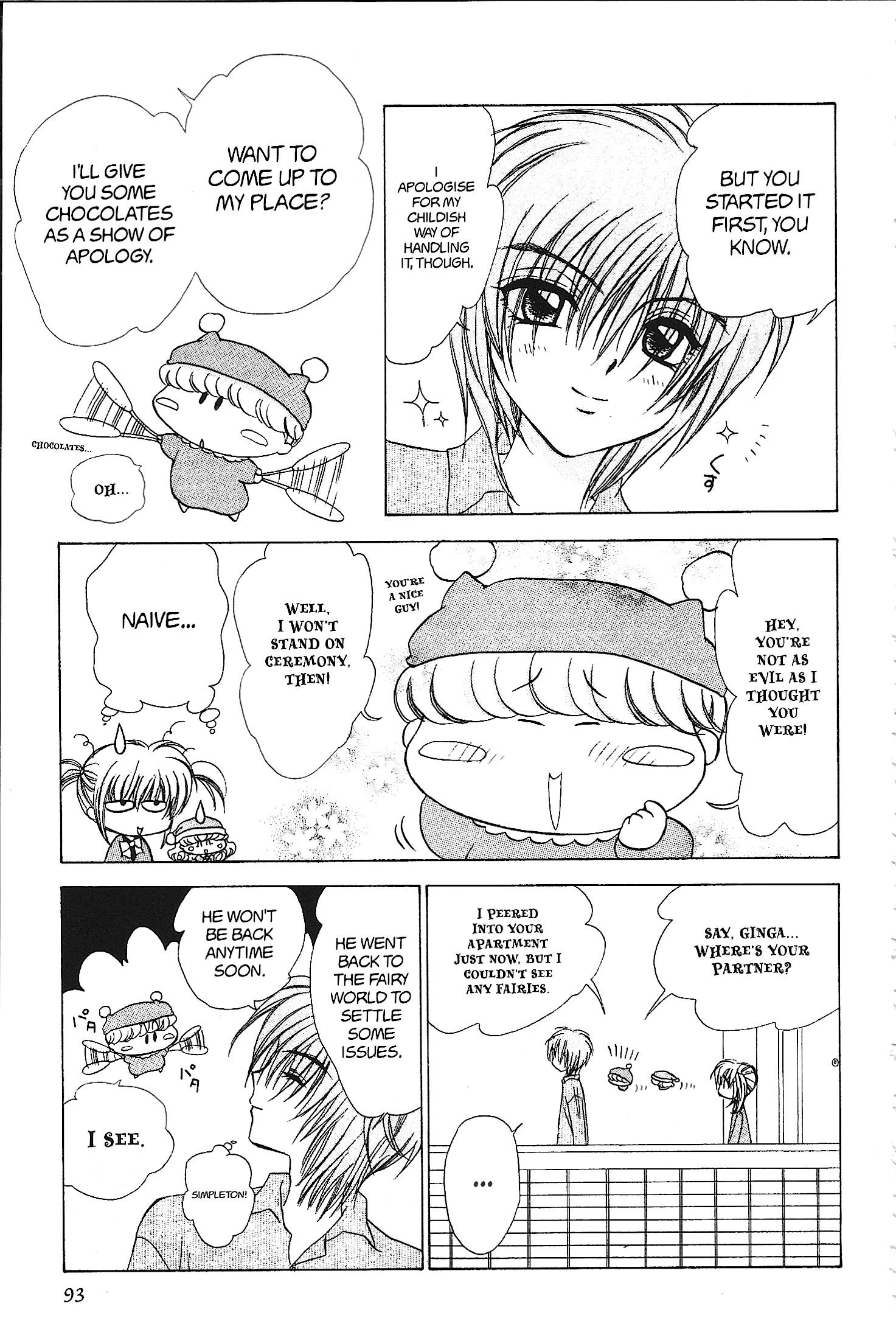 Mirumo de Pon! Chapter 33 page 23 - 