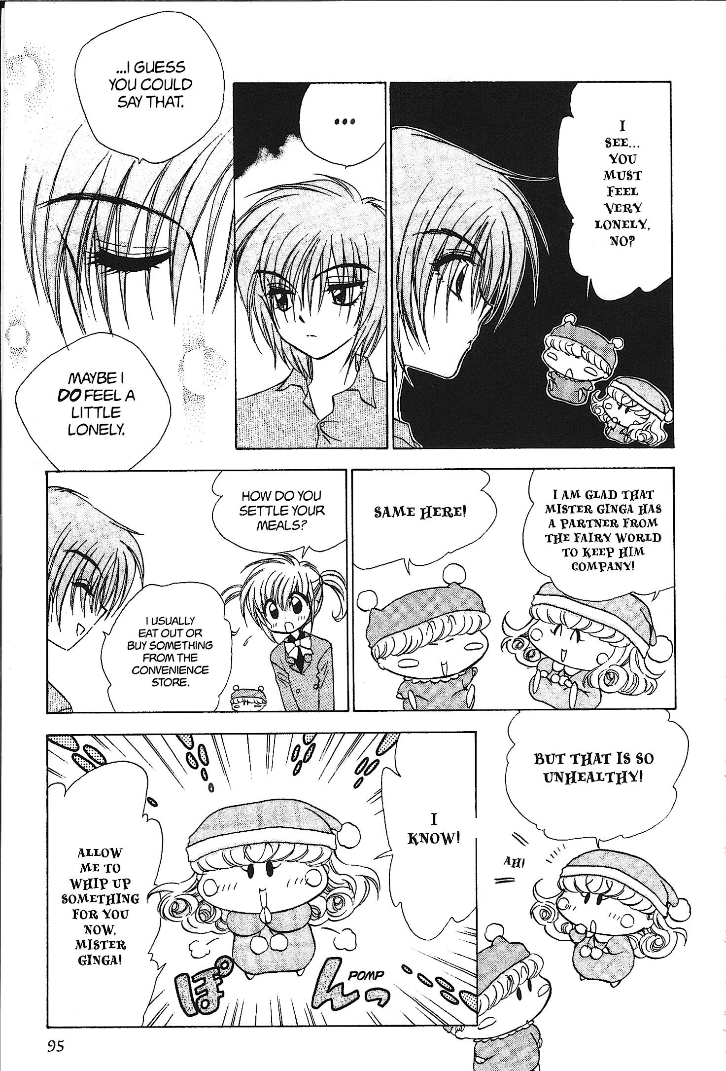 Mirumo de Pon! Chapter 33 page 25 - 
