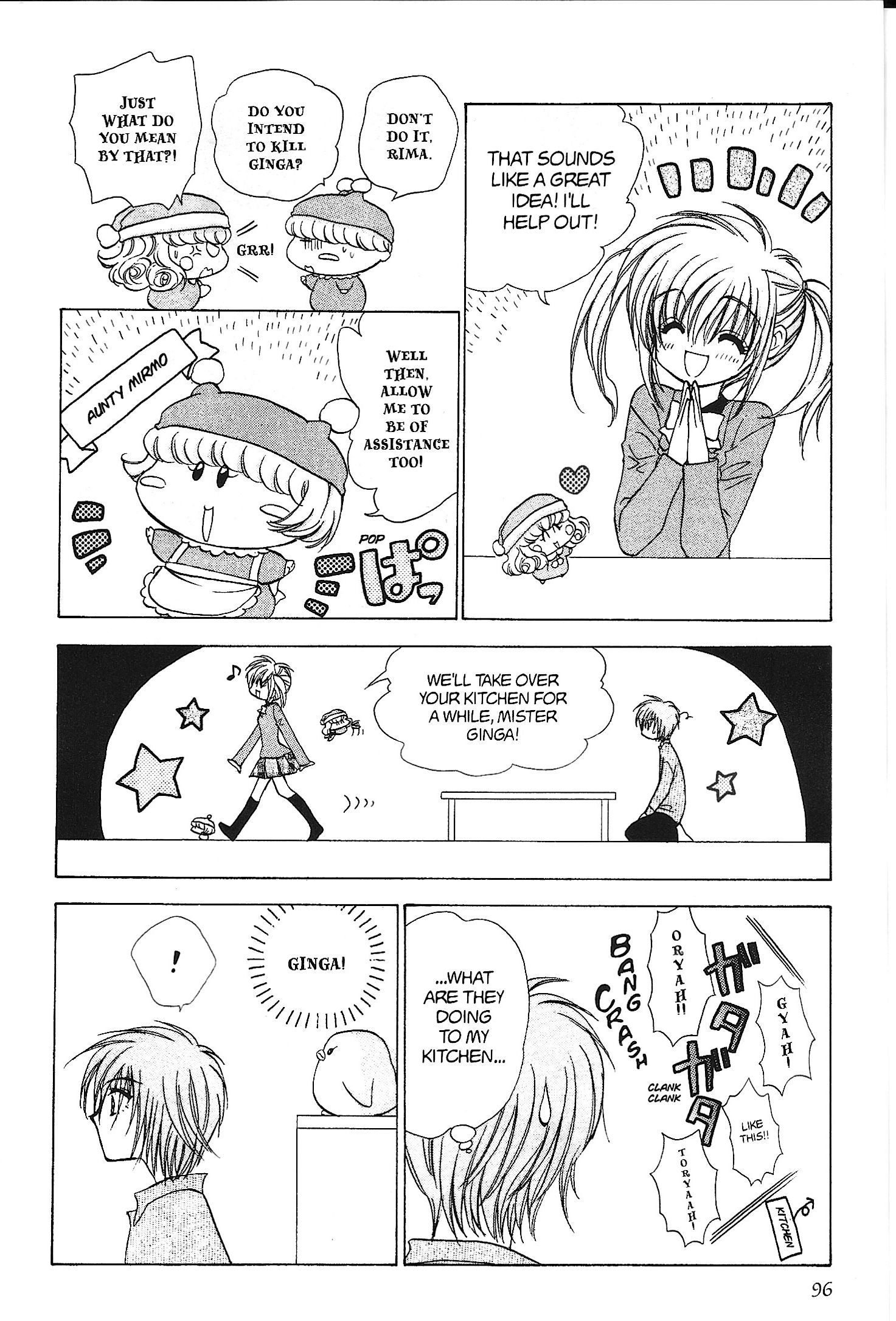 Mirumo de Pon! Chapter 33 page 26 - 