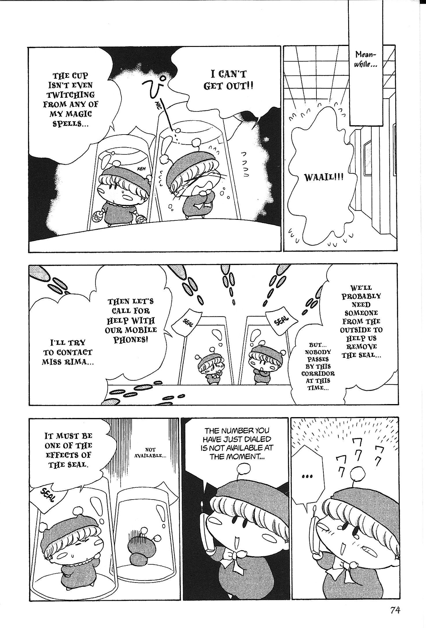 Mirumo de Pon! Chapter 33 page 4 - 