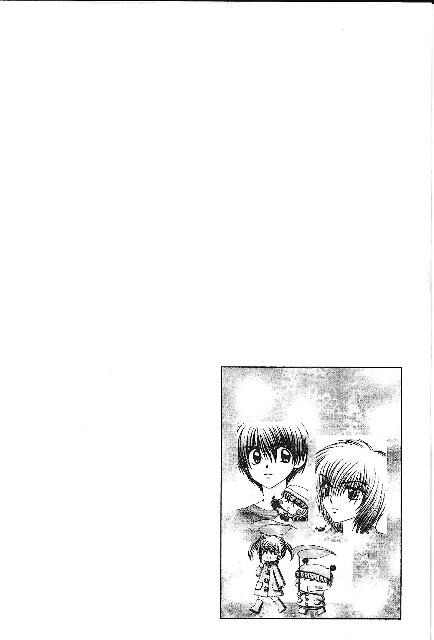 Mirumo de Pon! Chapter 33 page 32 - 